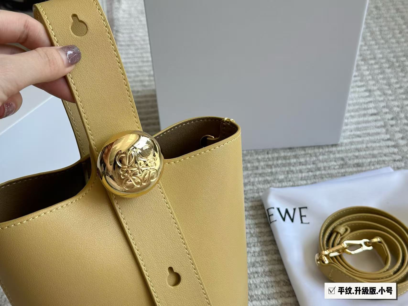 LOEWE pebble shoulder bag