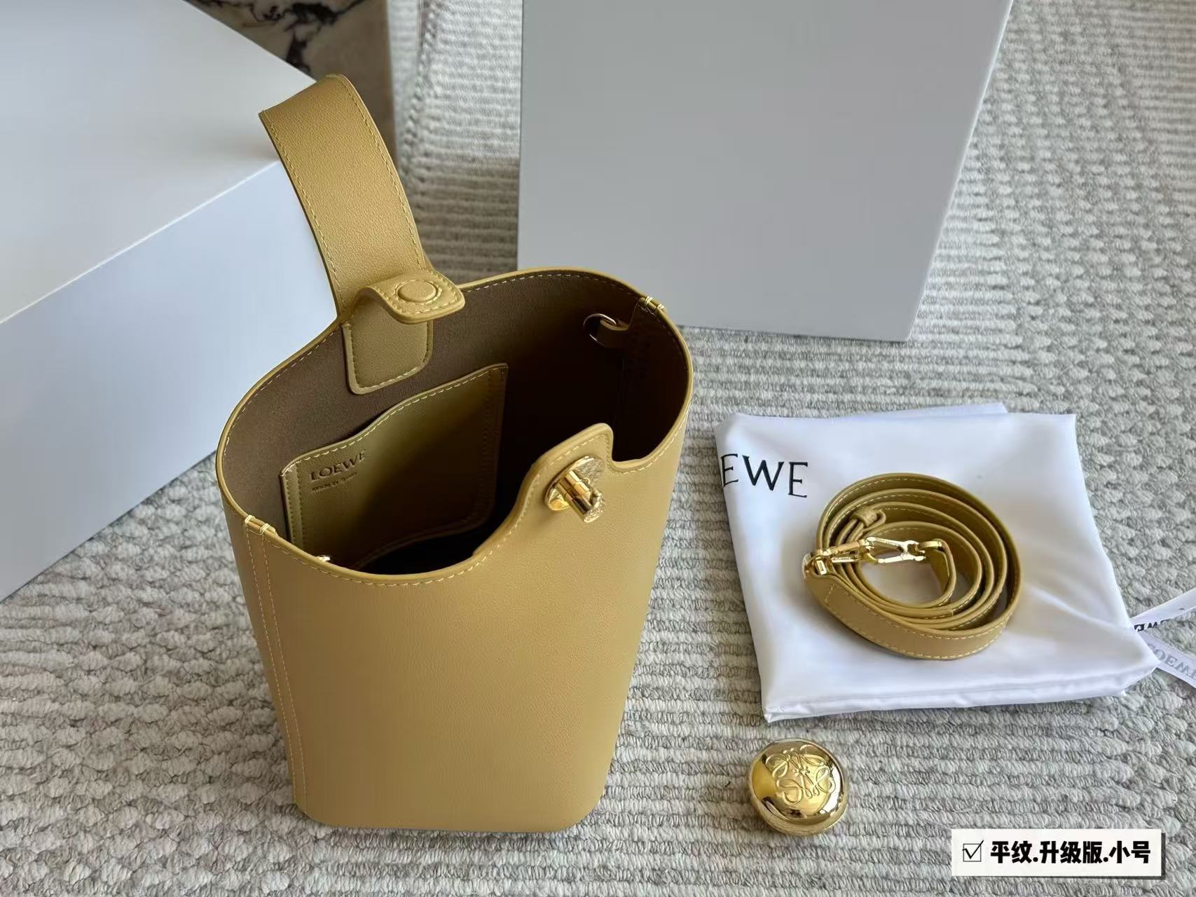 LOEWE pebble shoulder bag