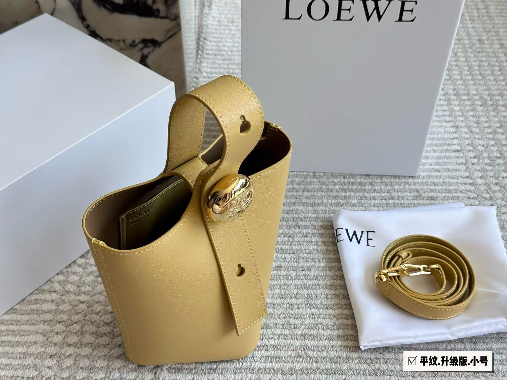 LOEWE pebble shoulder bag