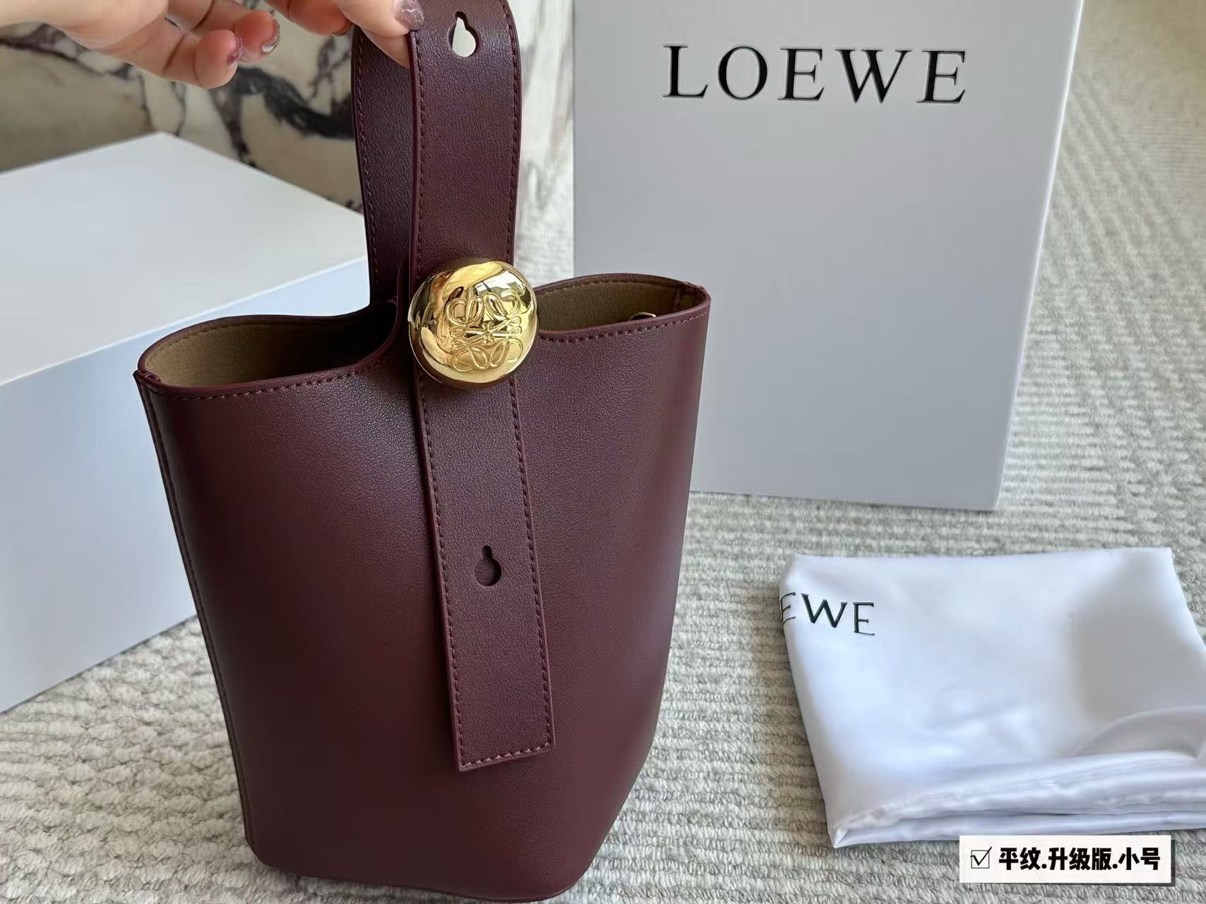 LOEWE pebble shoulder bag