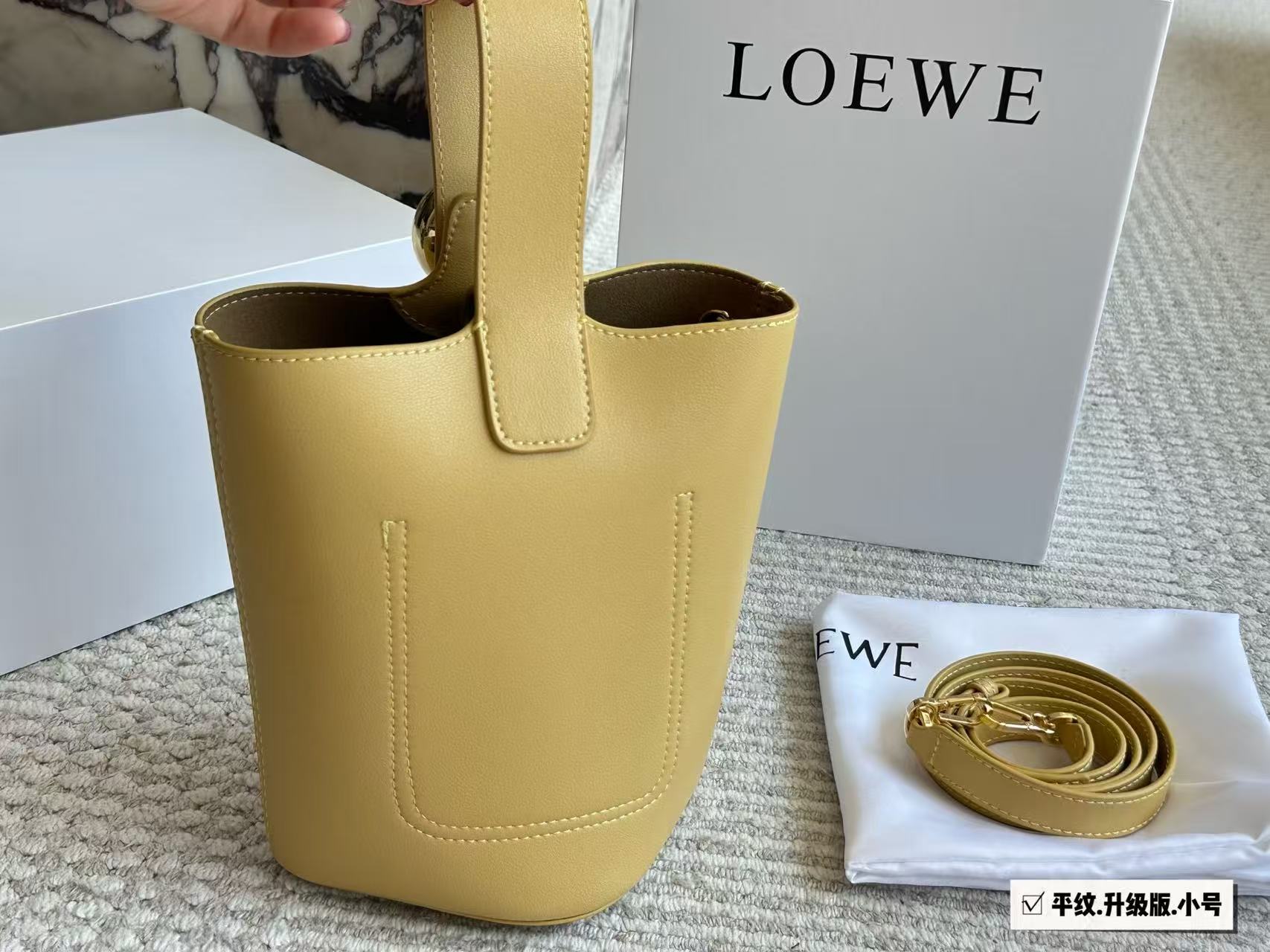 LOEWE pebble shoulder bag