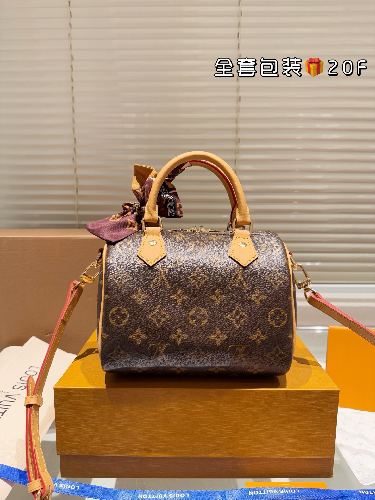 LV speedy 20cm shoulder bag