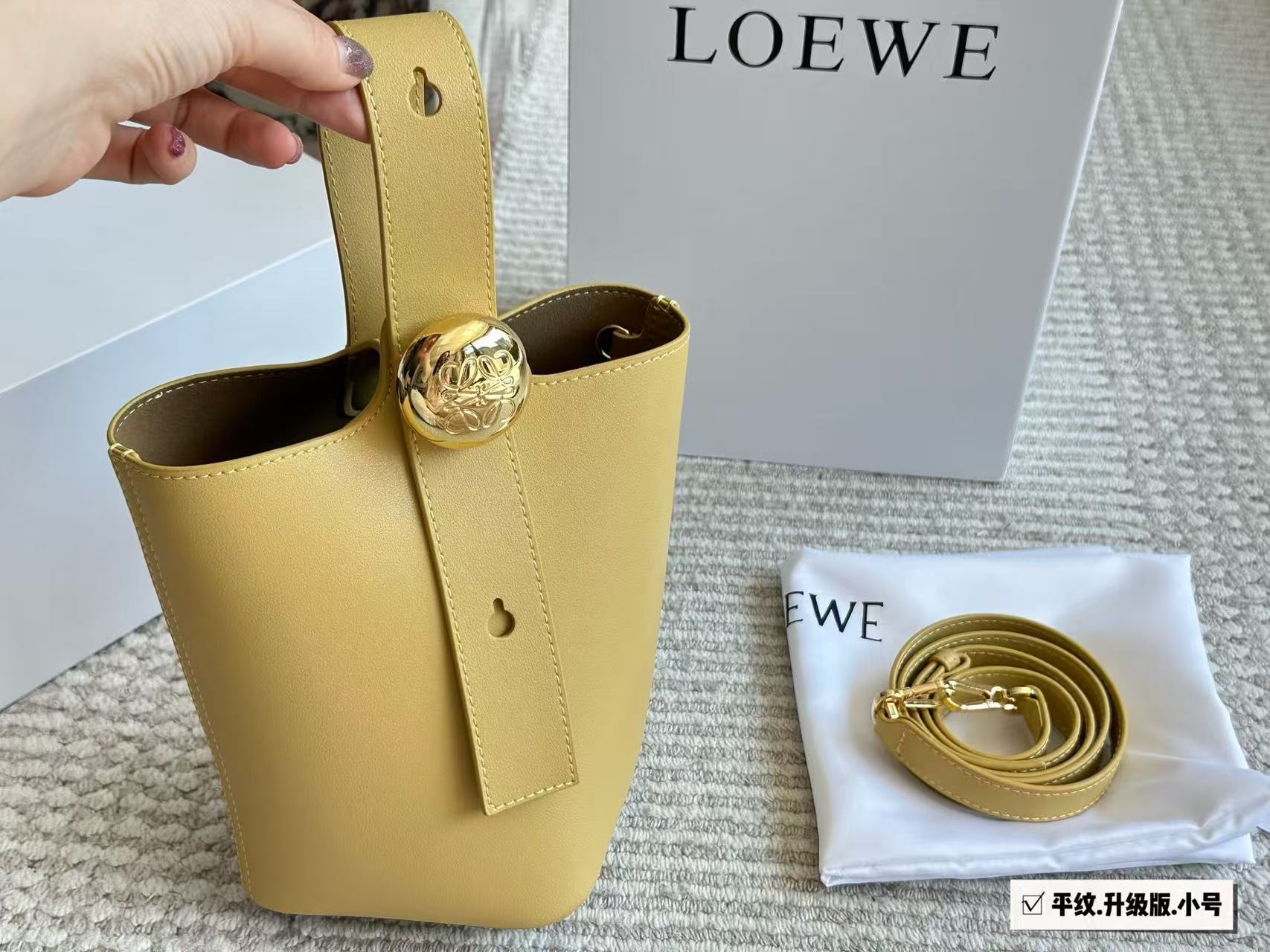 LOEWE pebble shoulder bag