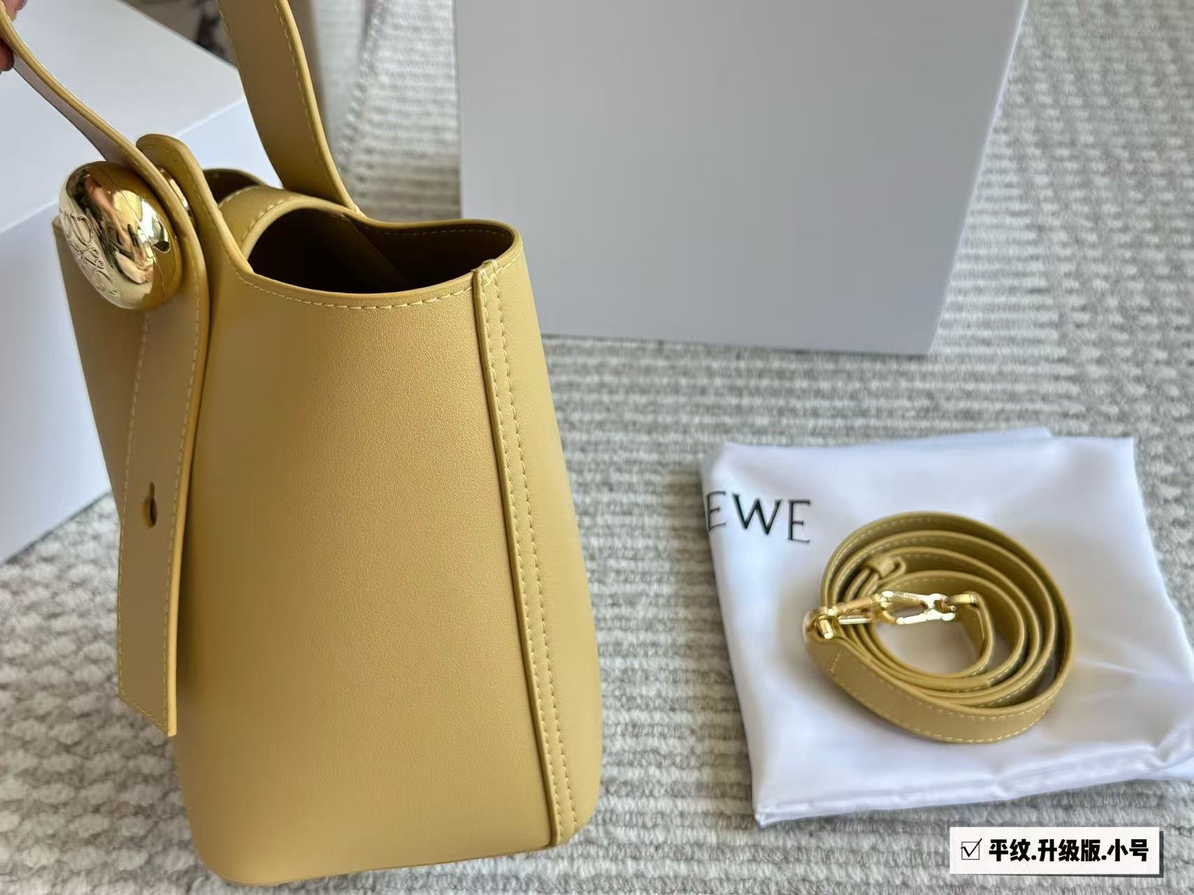 LOEWE pebble shoulder bag