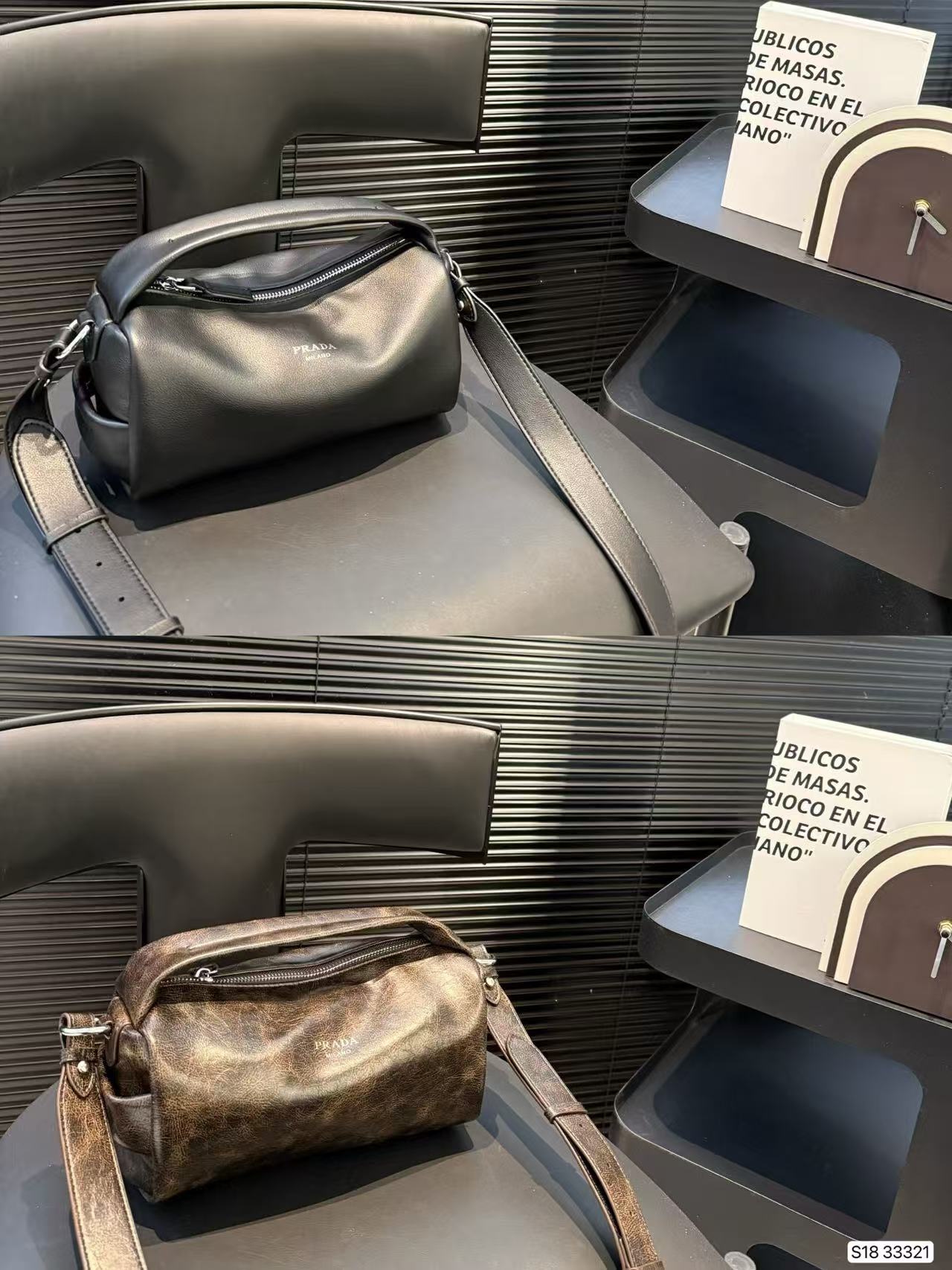 Prada's new crossbody bag