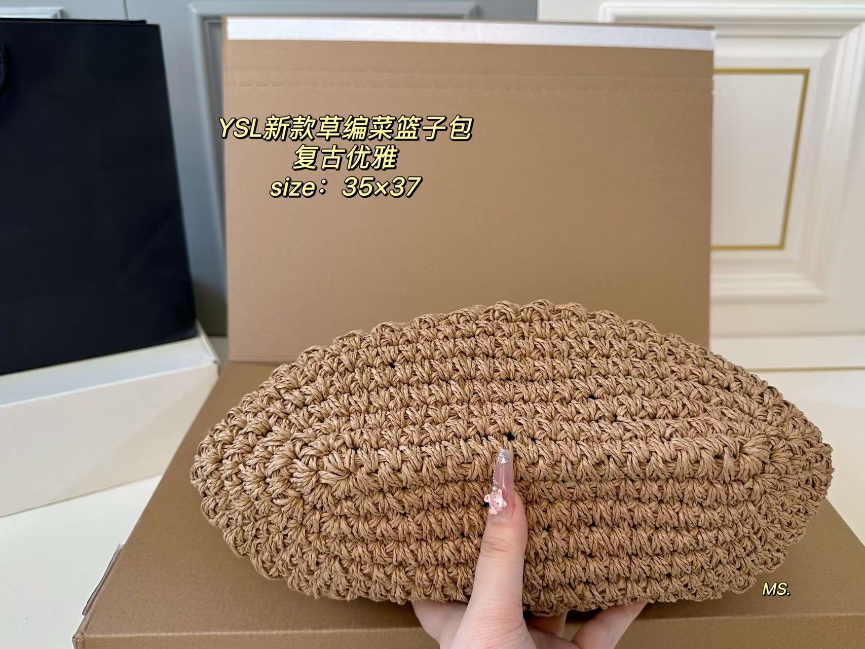 YSL new straw bag