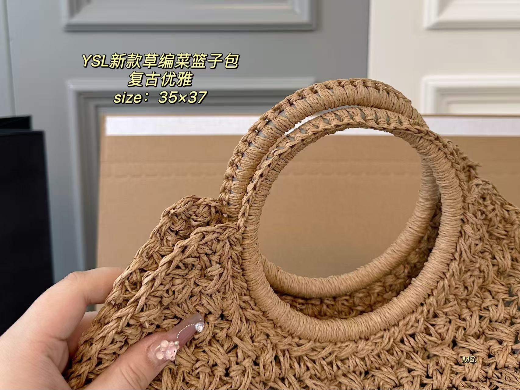 YSL new straw bag