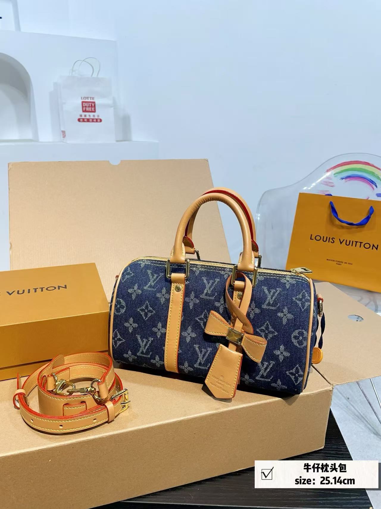 Louis Vuitton denim pillow bag