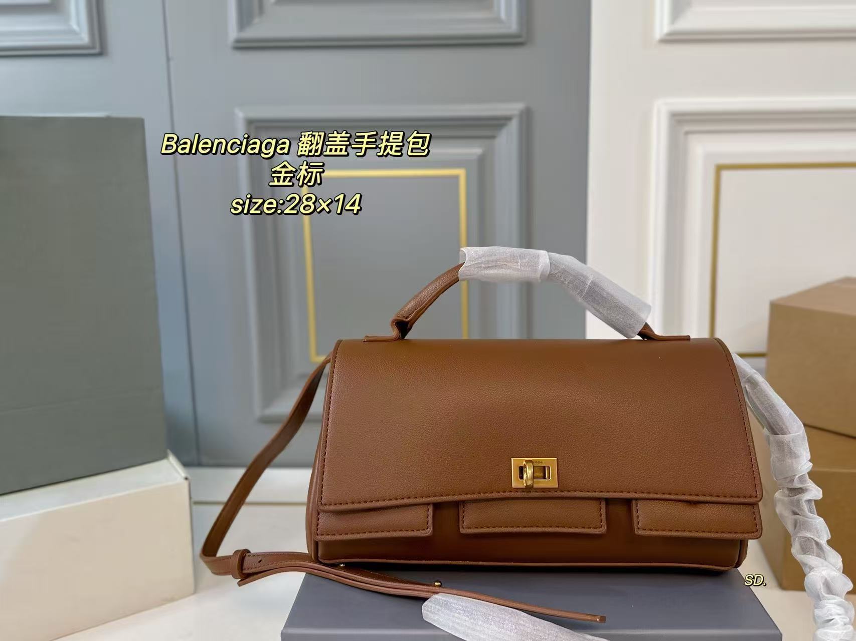 BALENCIAGA Rodeo flip handbag