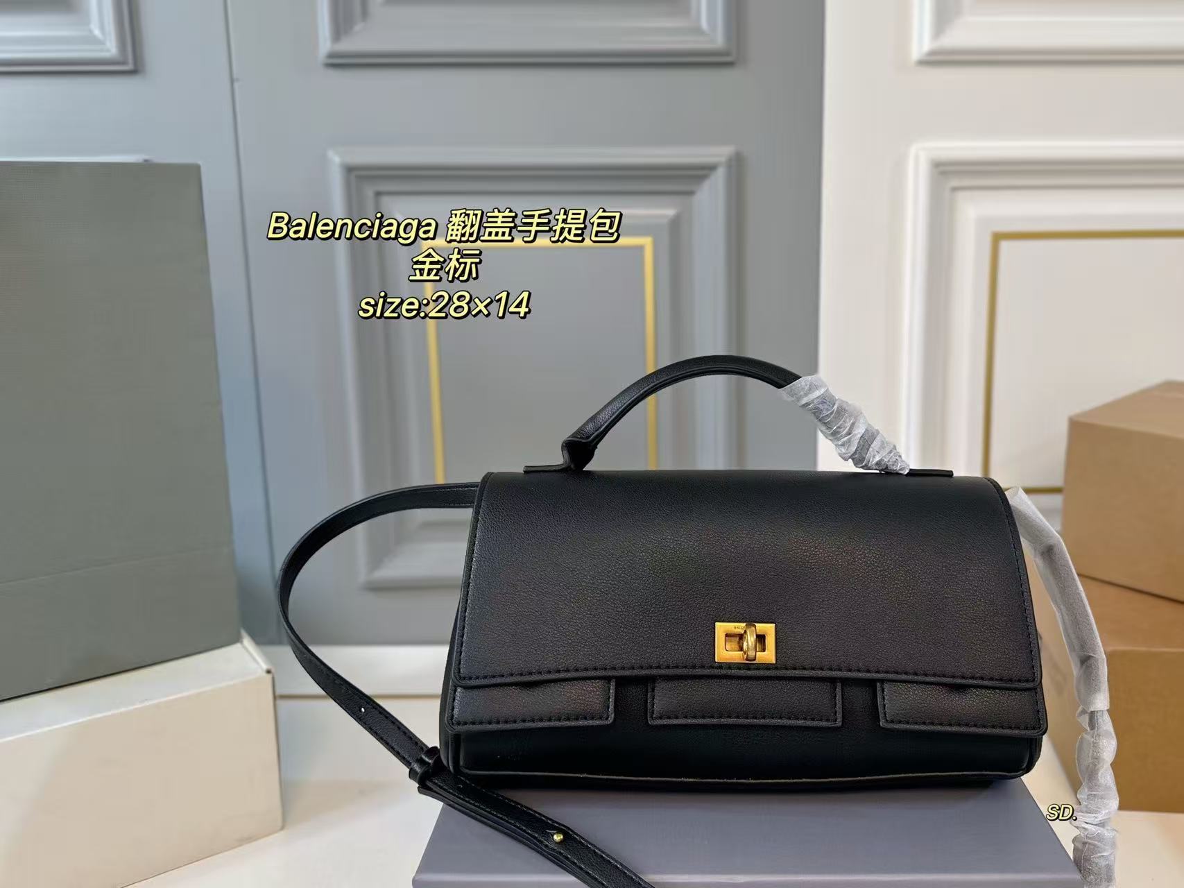 BALENCIAGA Rodeo flip handbag