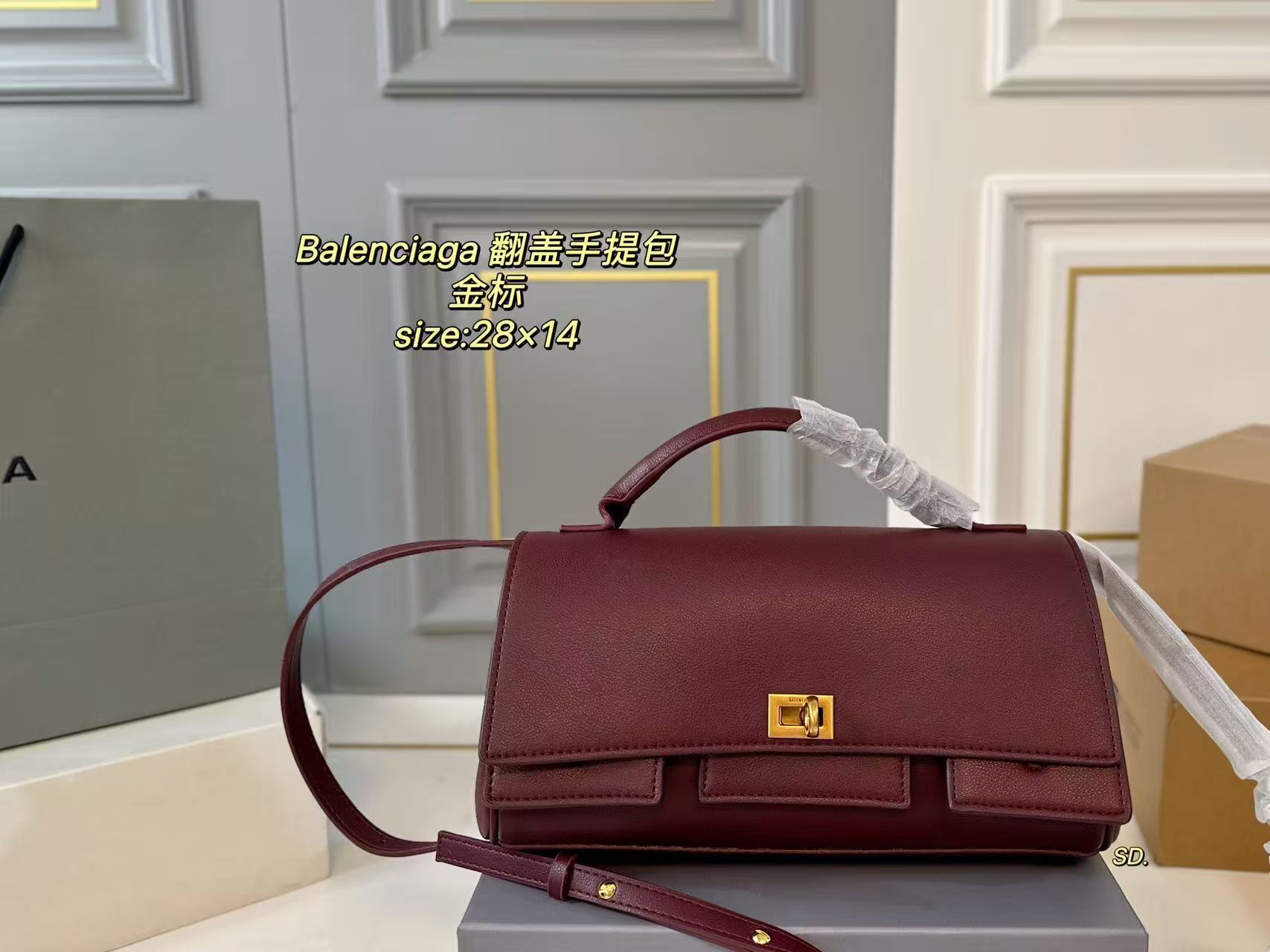 BALENCIAGA Rodeo flip handbag