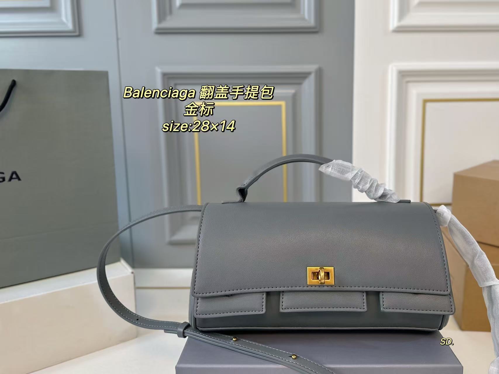 BALENCIAGA Rodeo flip handbag