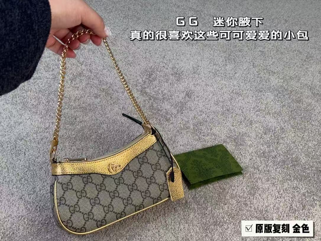 Gucci mini underarm bag