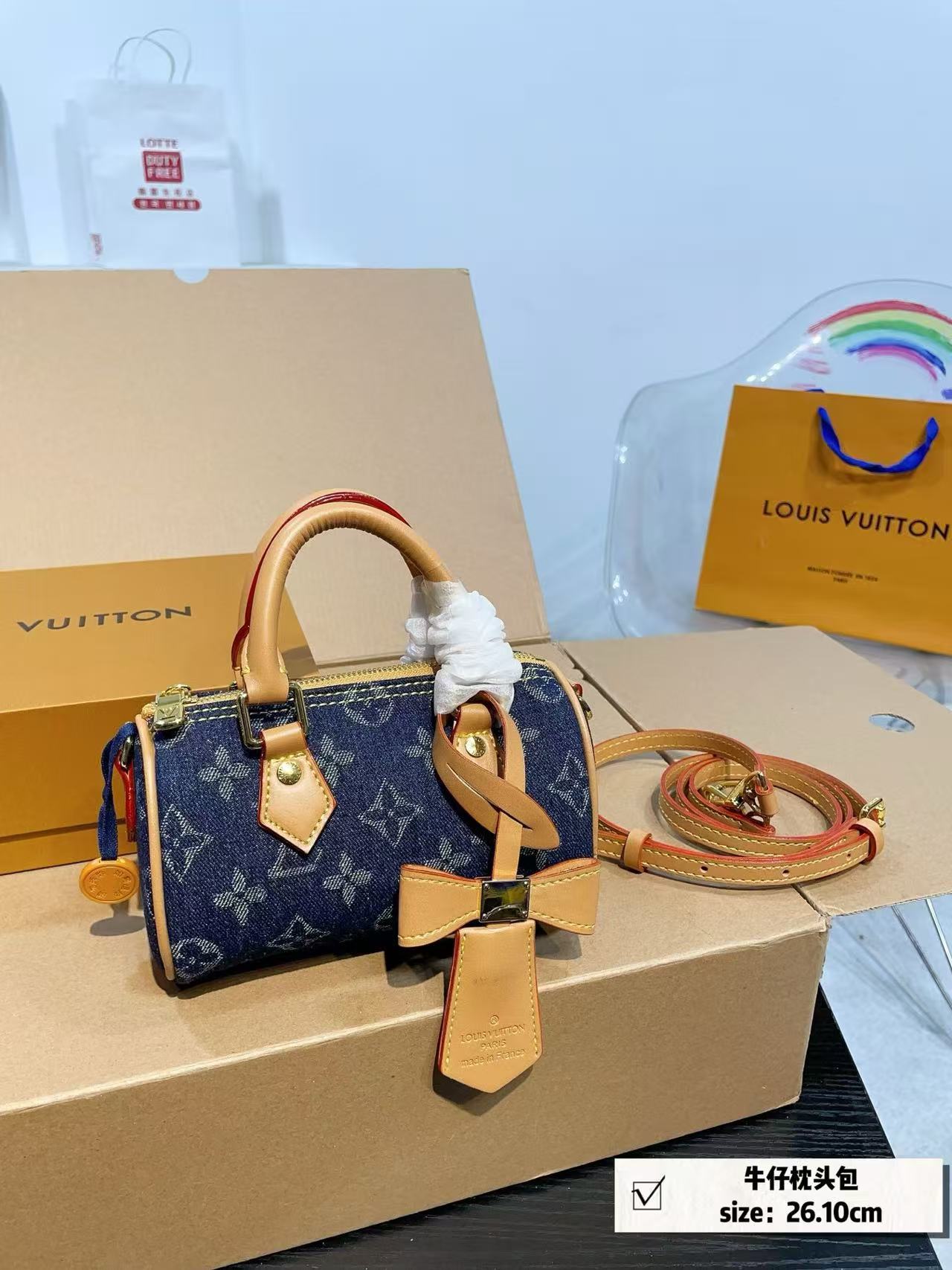 Louis Vuitton denim pillow bag