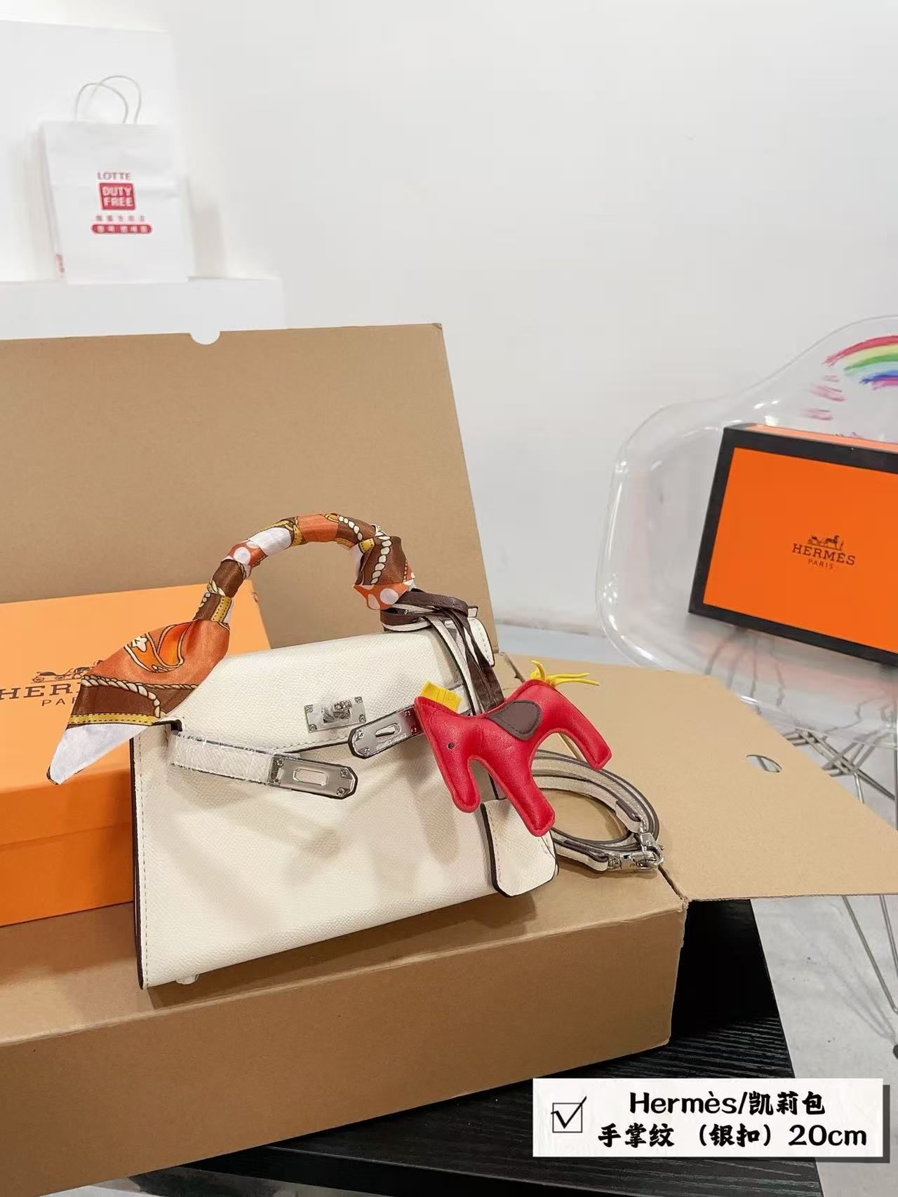 Hermes Kelly bag