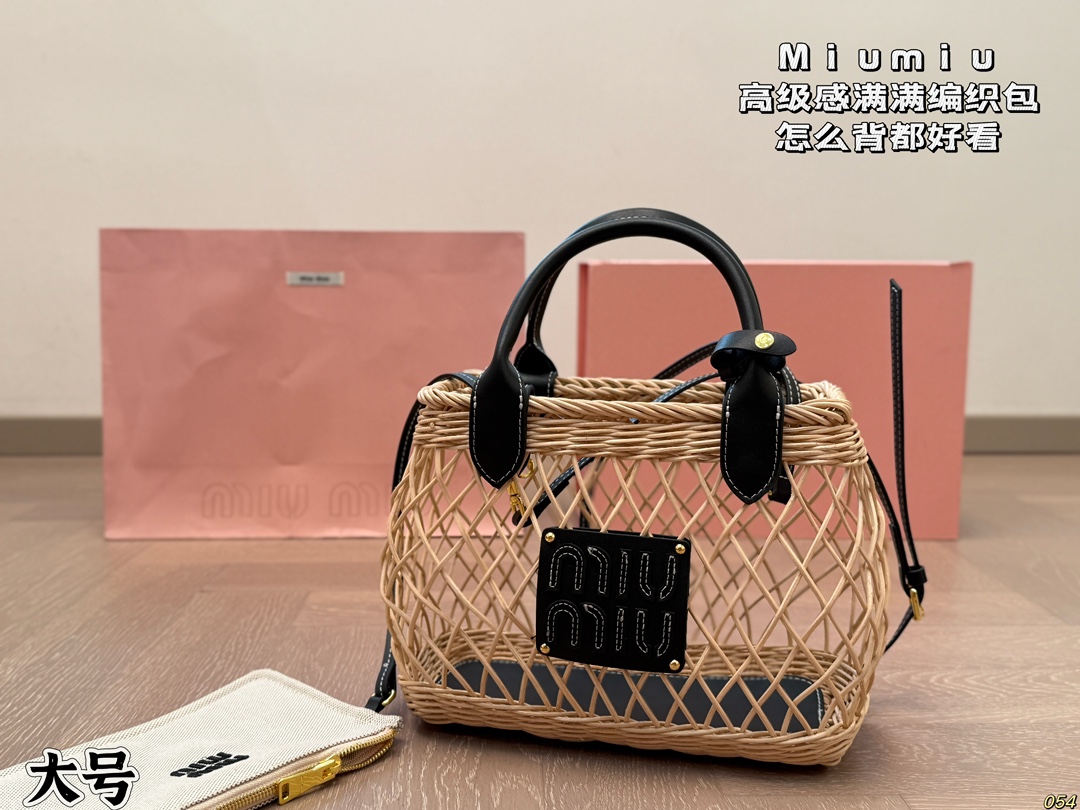 Miumiu hollow woven bag