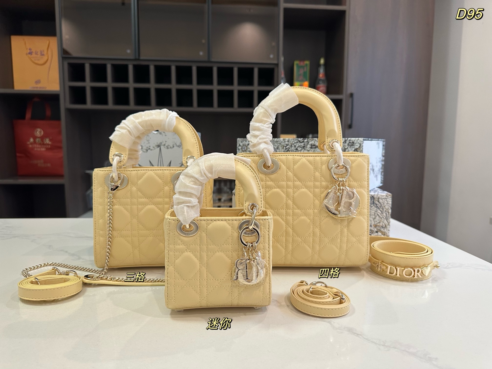 Dior D-lite lady bag