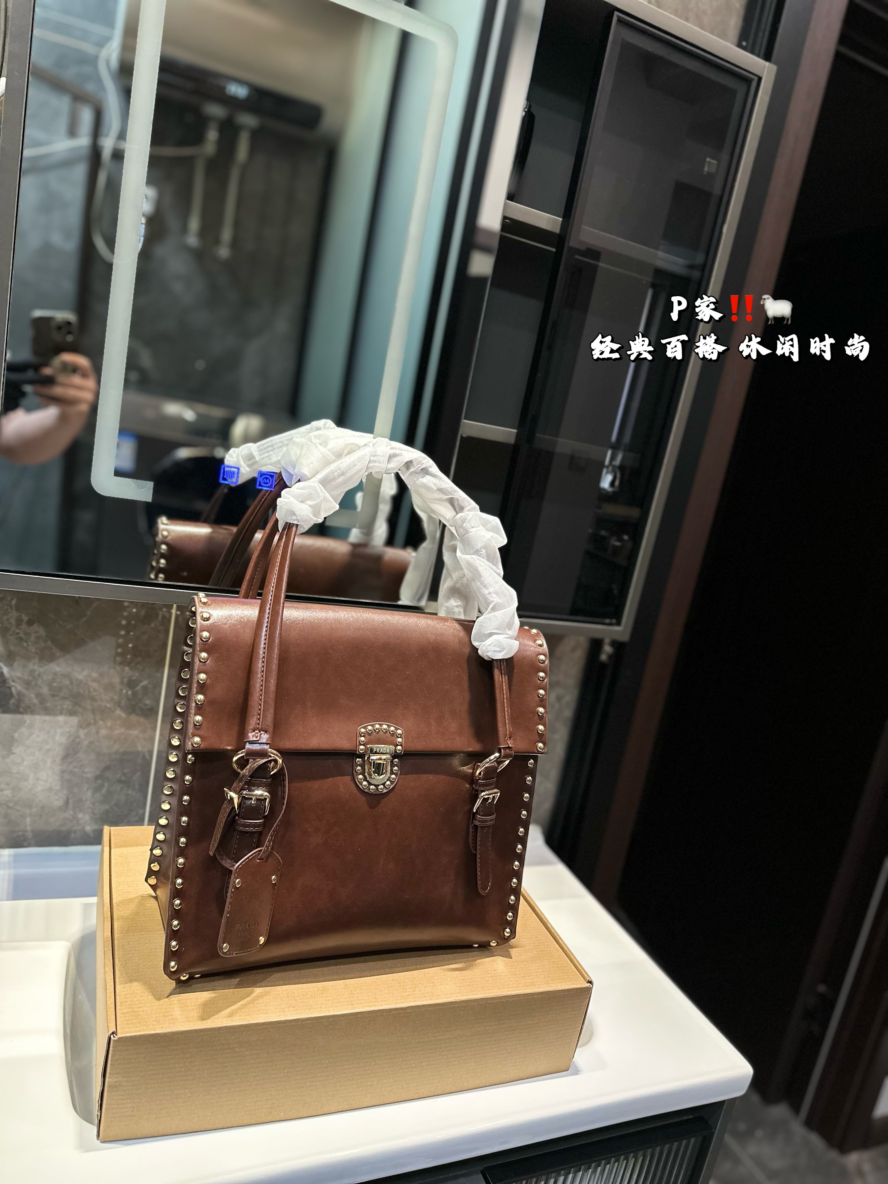 Prada vintage Messenger backpack