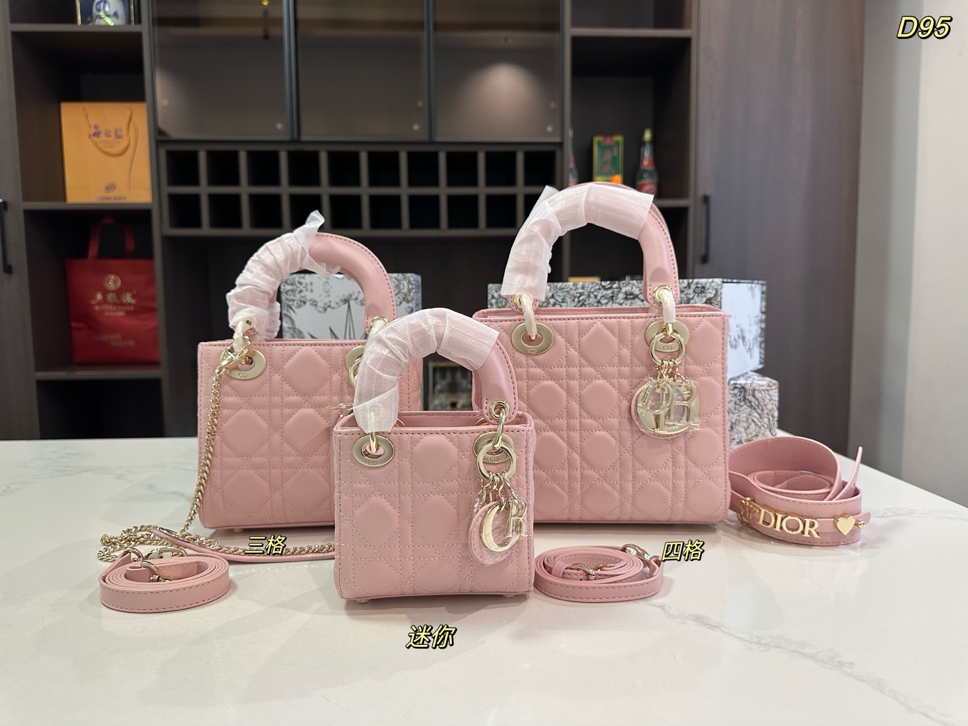 Dior D-lite lady bag