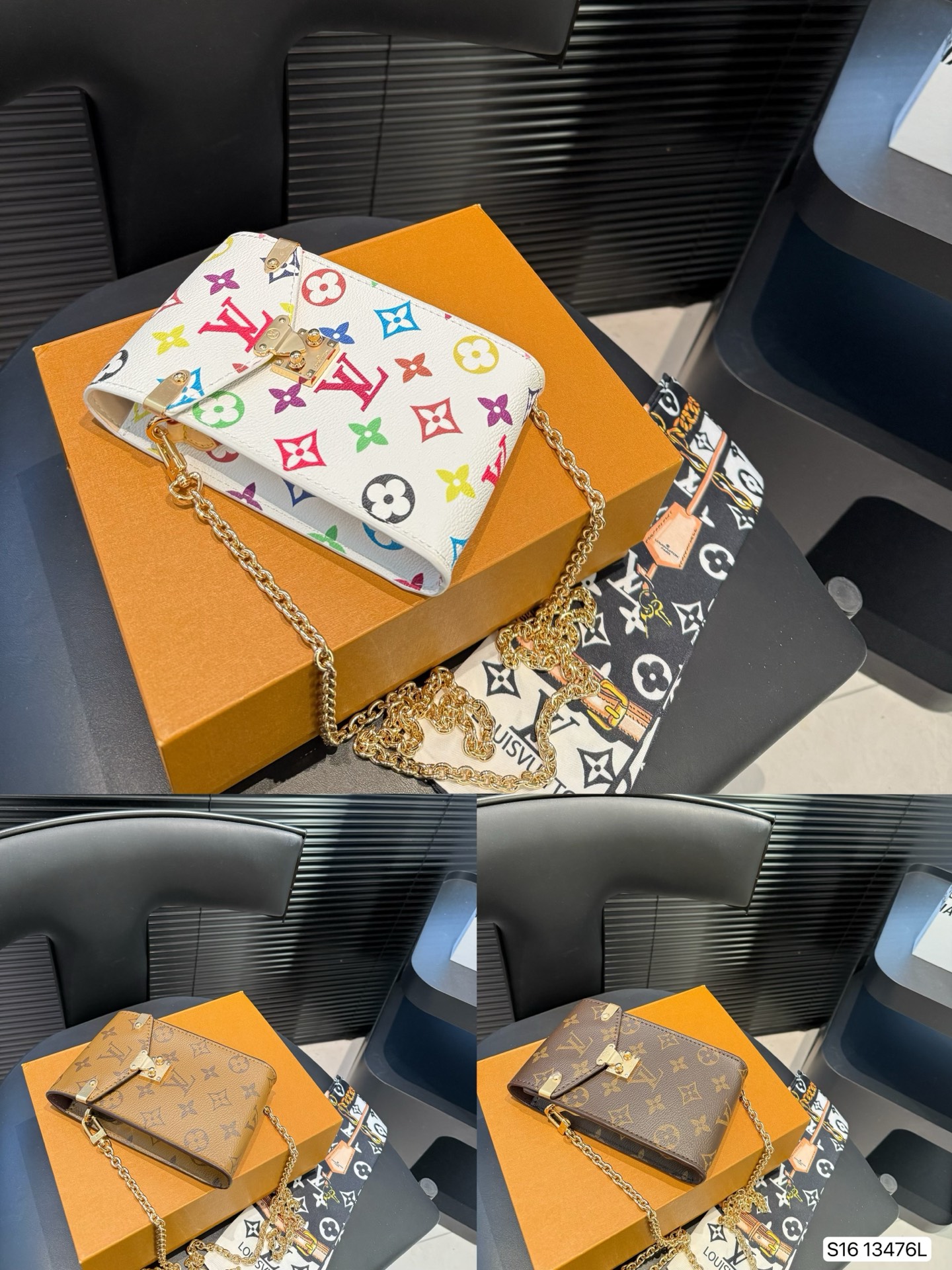 LV presbyopia Metis mobile phone bag