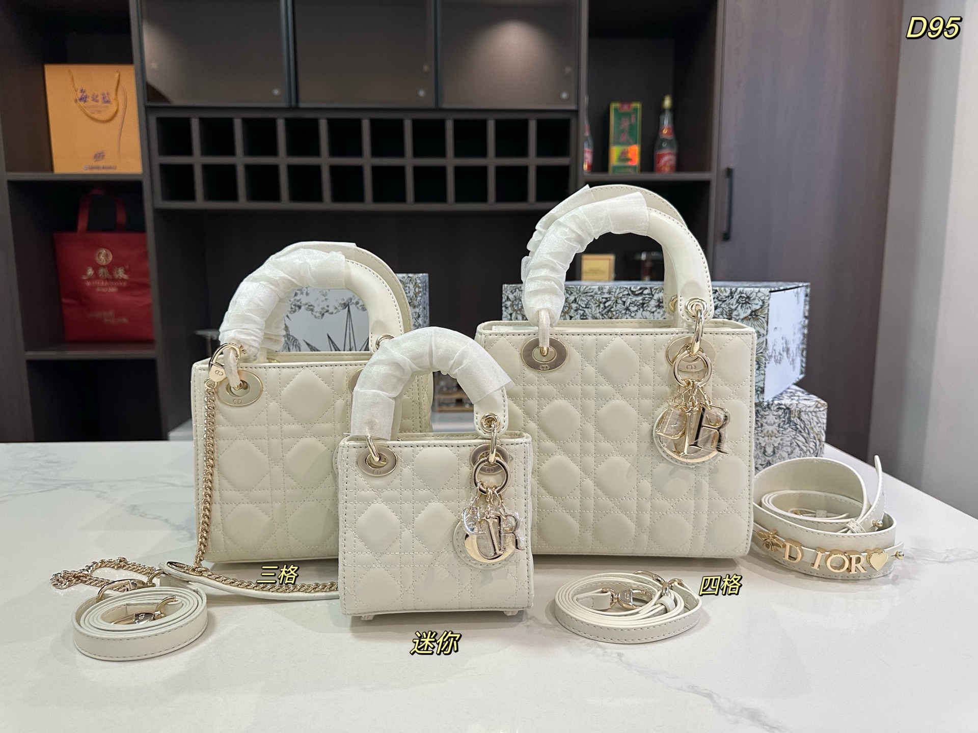 Dior D-lite lady bag