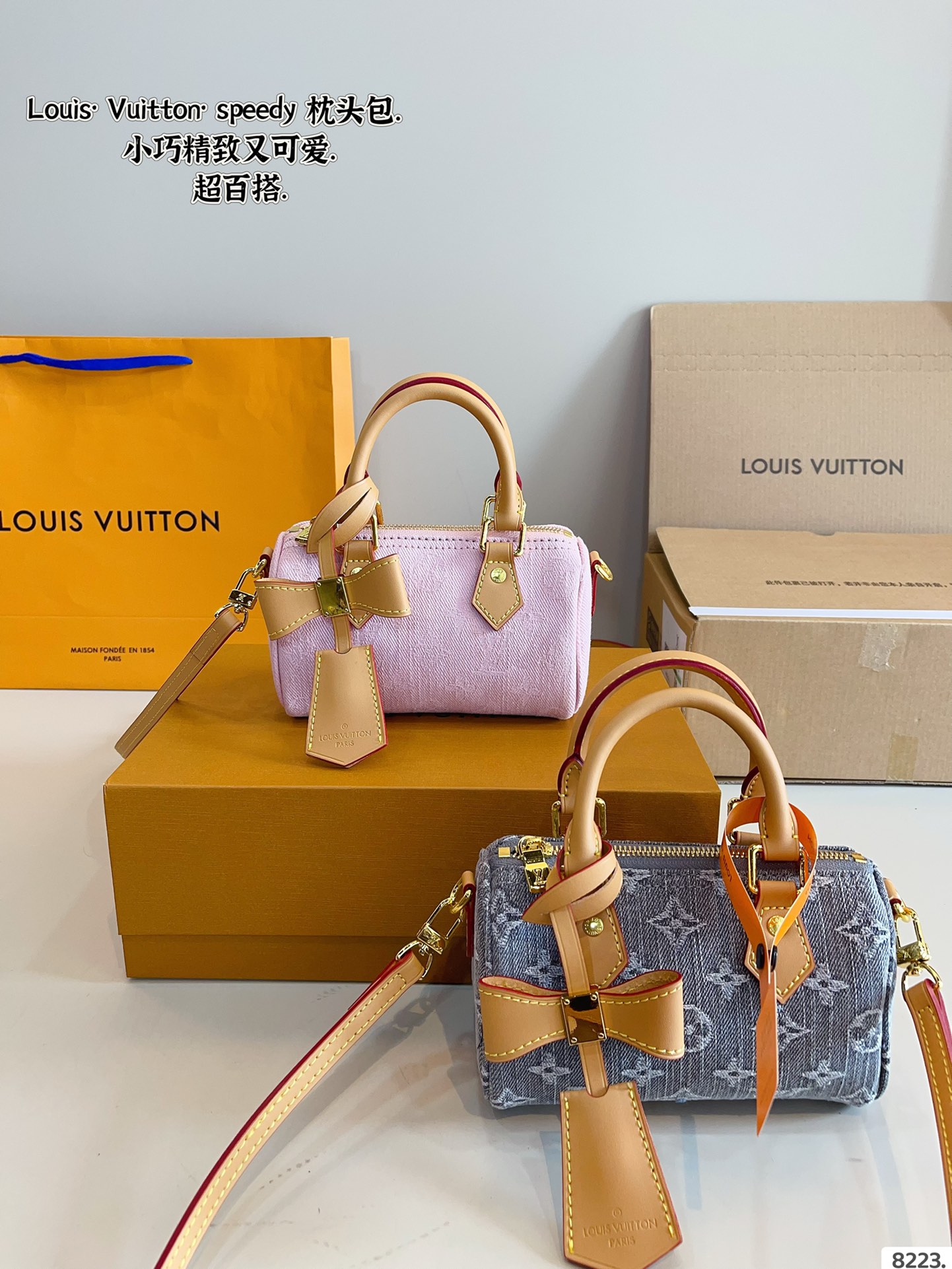 LV Speedy none pillow bag