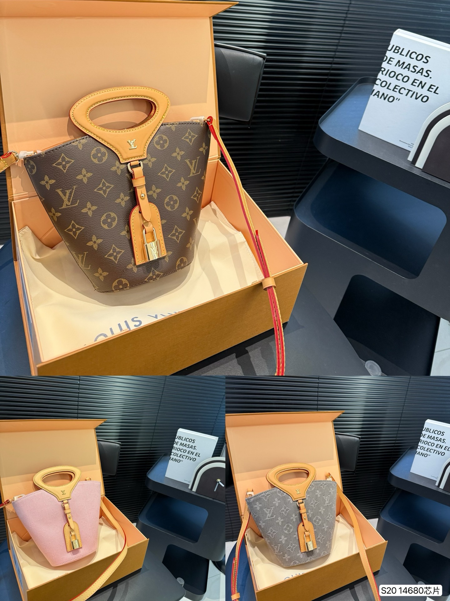 LOUIS VUITTON bucket bag