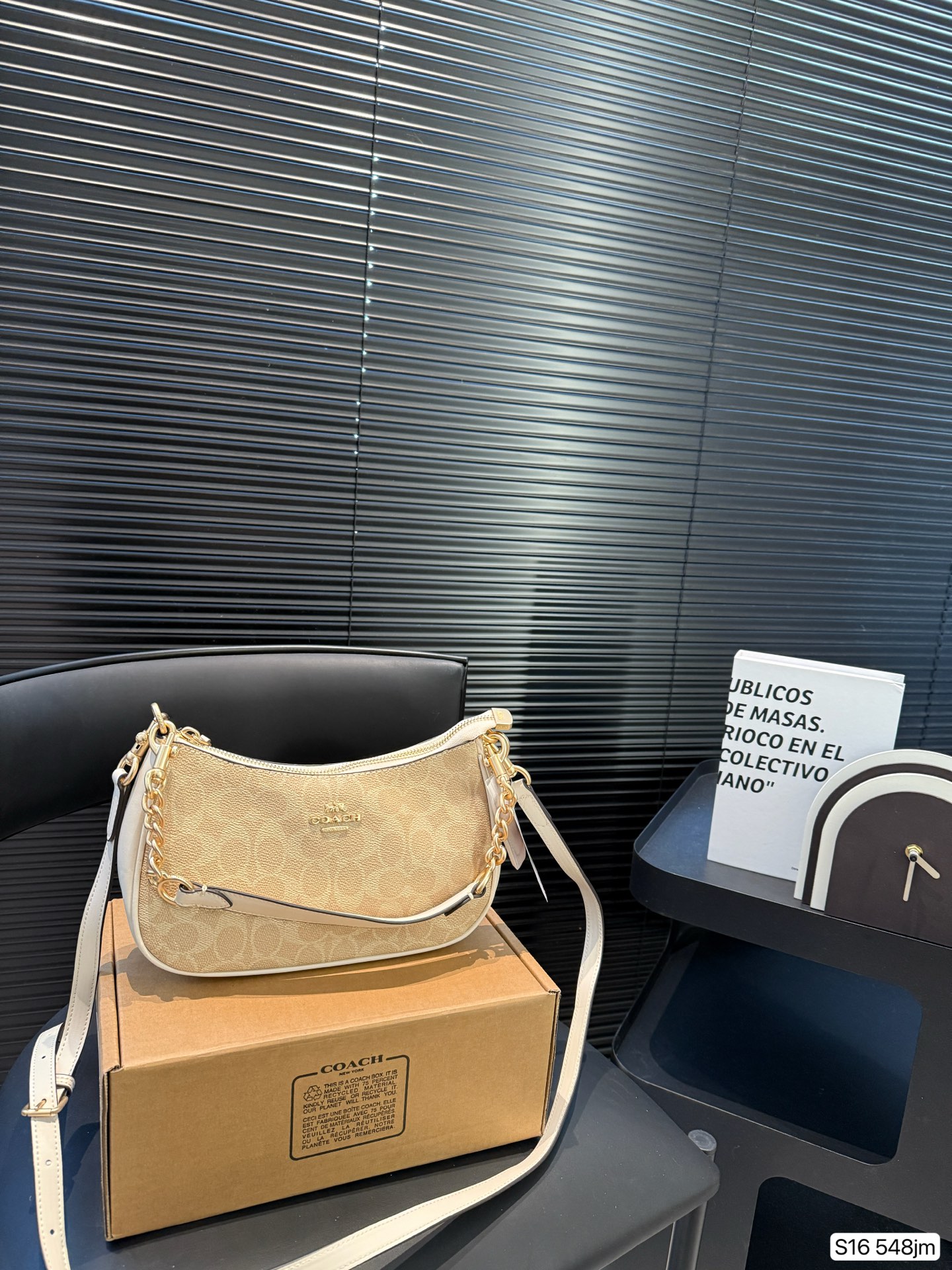 Coach chain crossbody shoulder bag