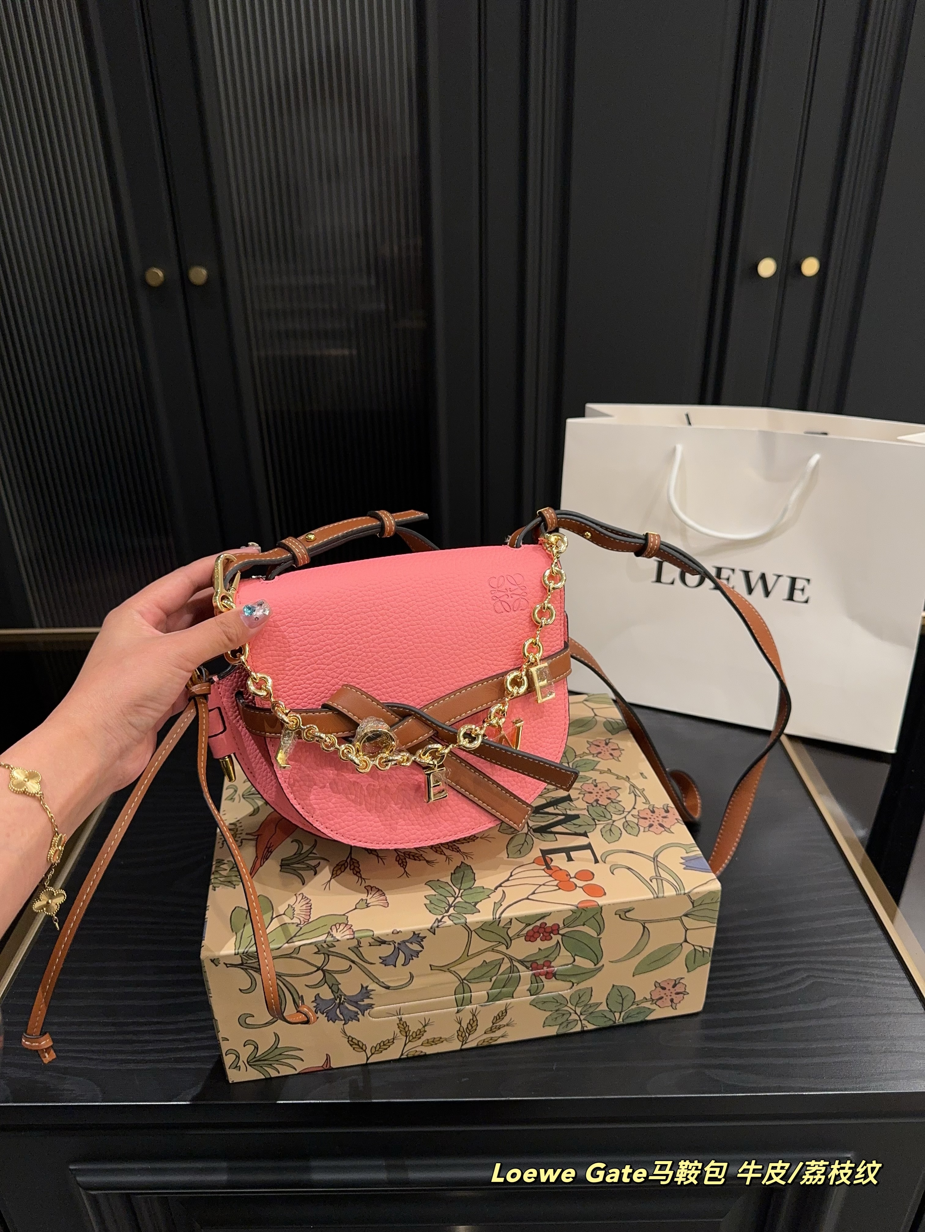 Loewe Gate saddle bag