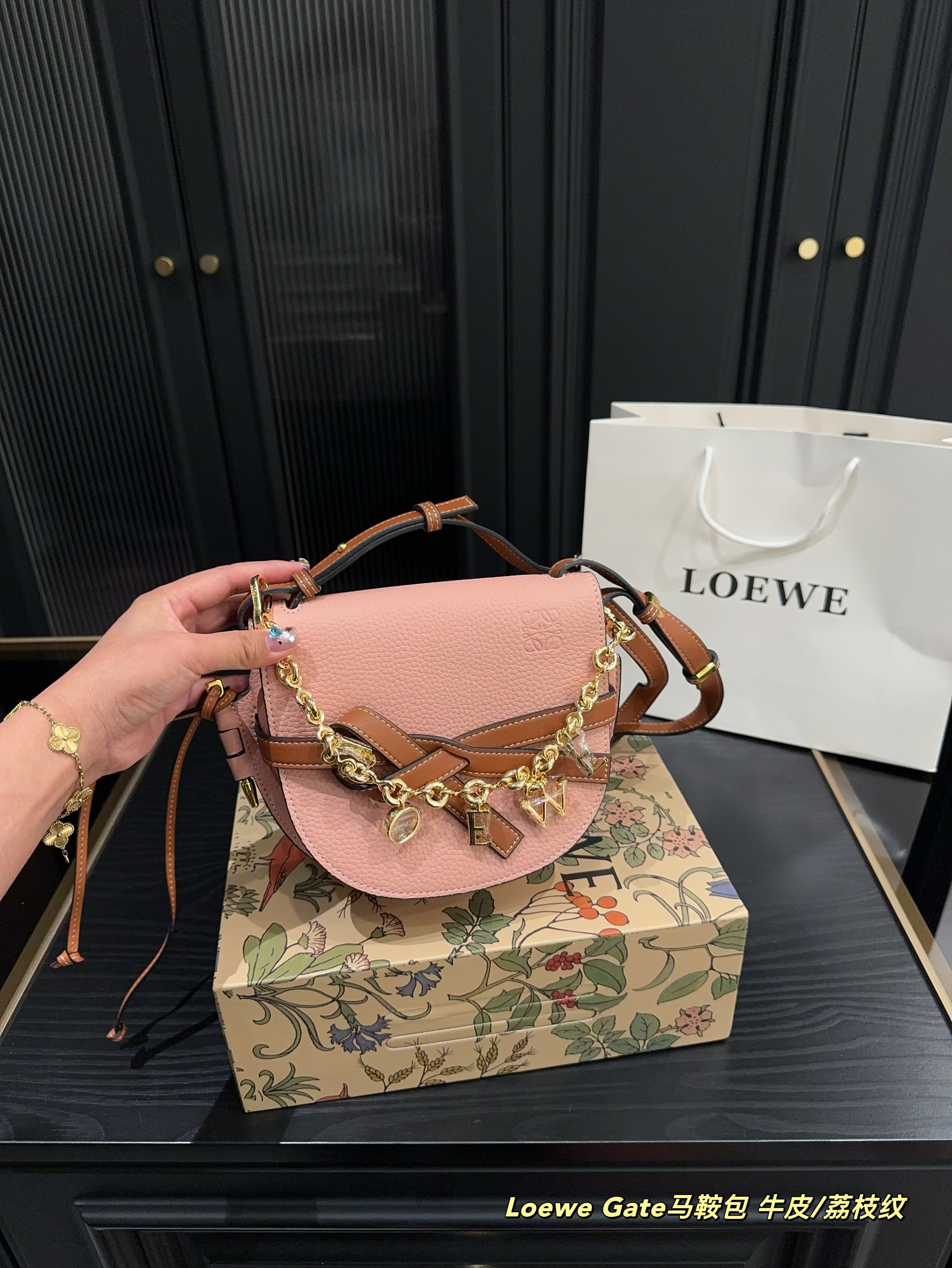 Loewe Gate saddle bag