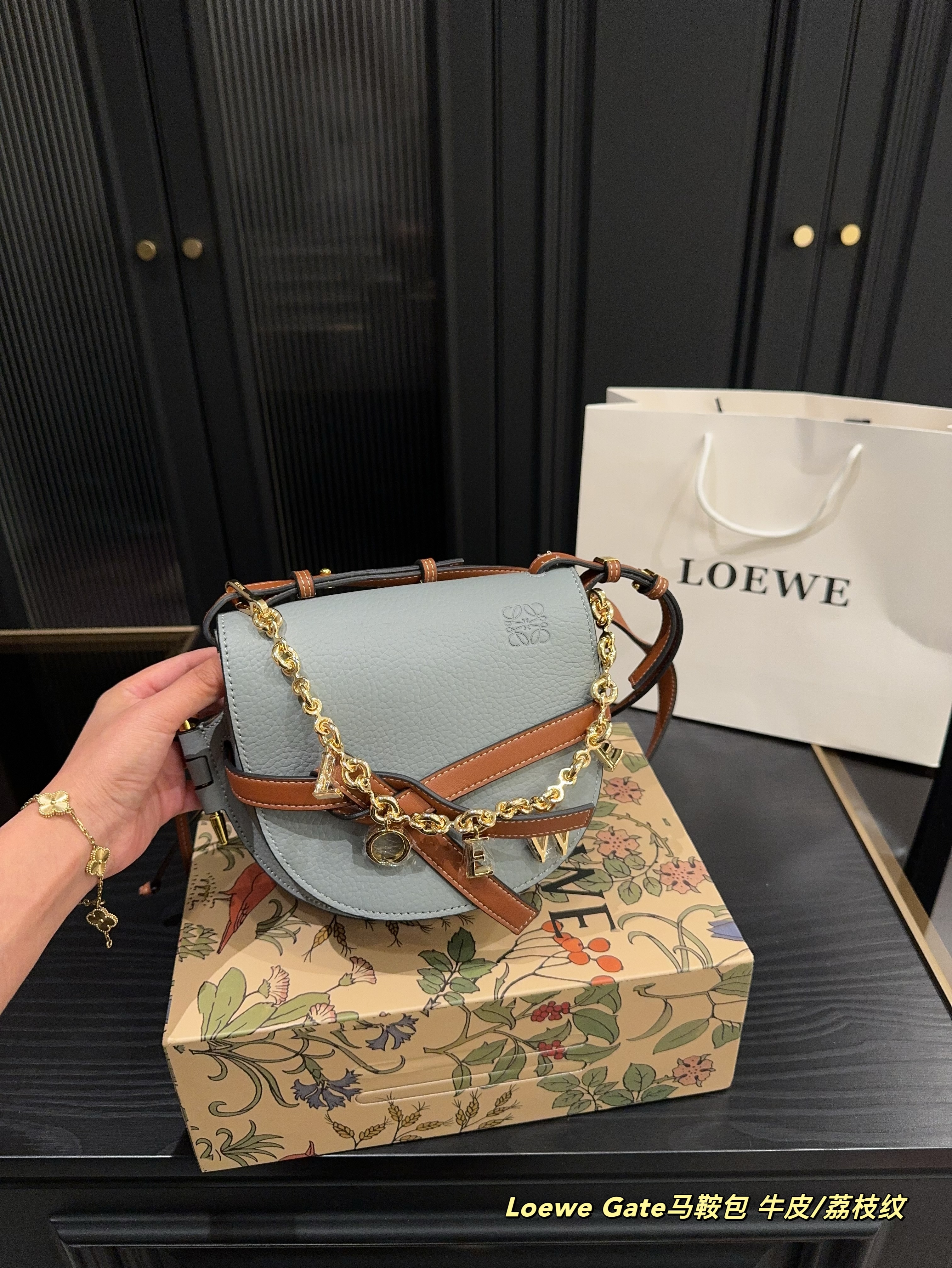 Loewe Gate saddle bag