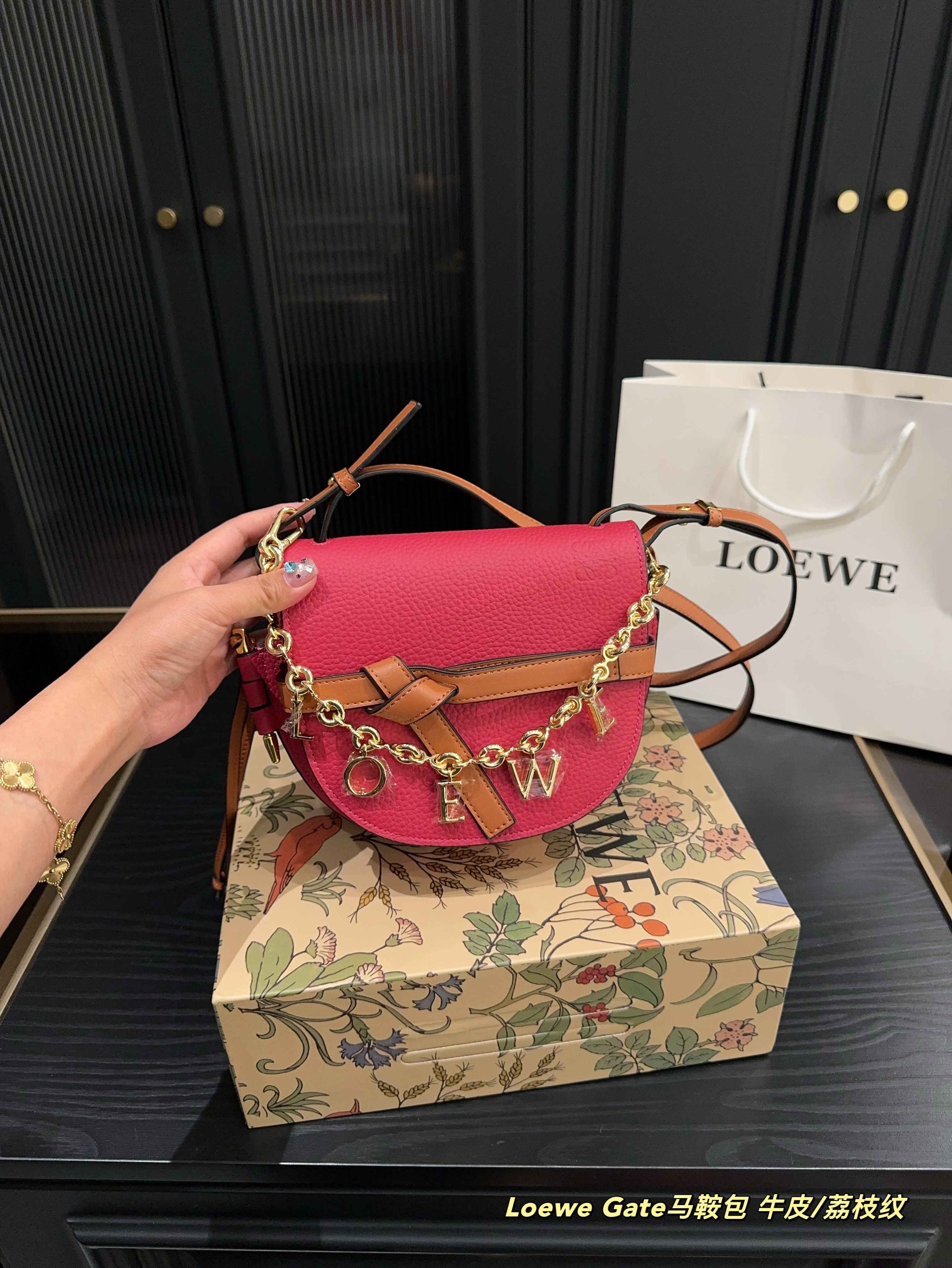 Loewe Gate saddle bag