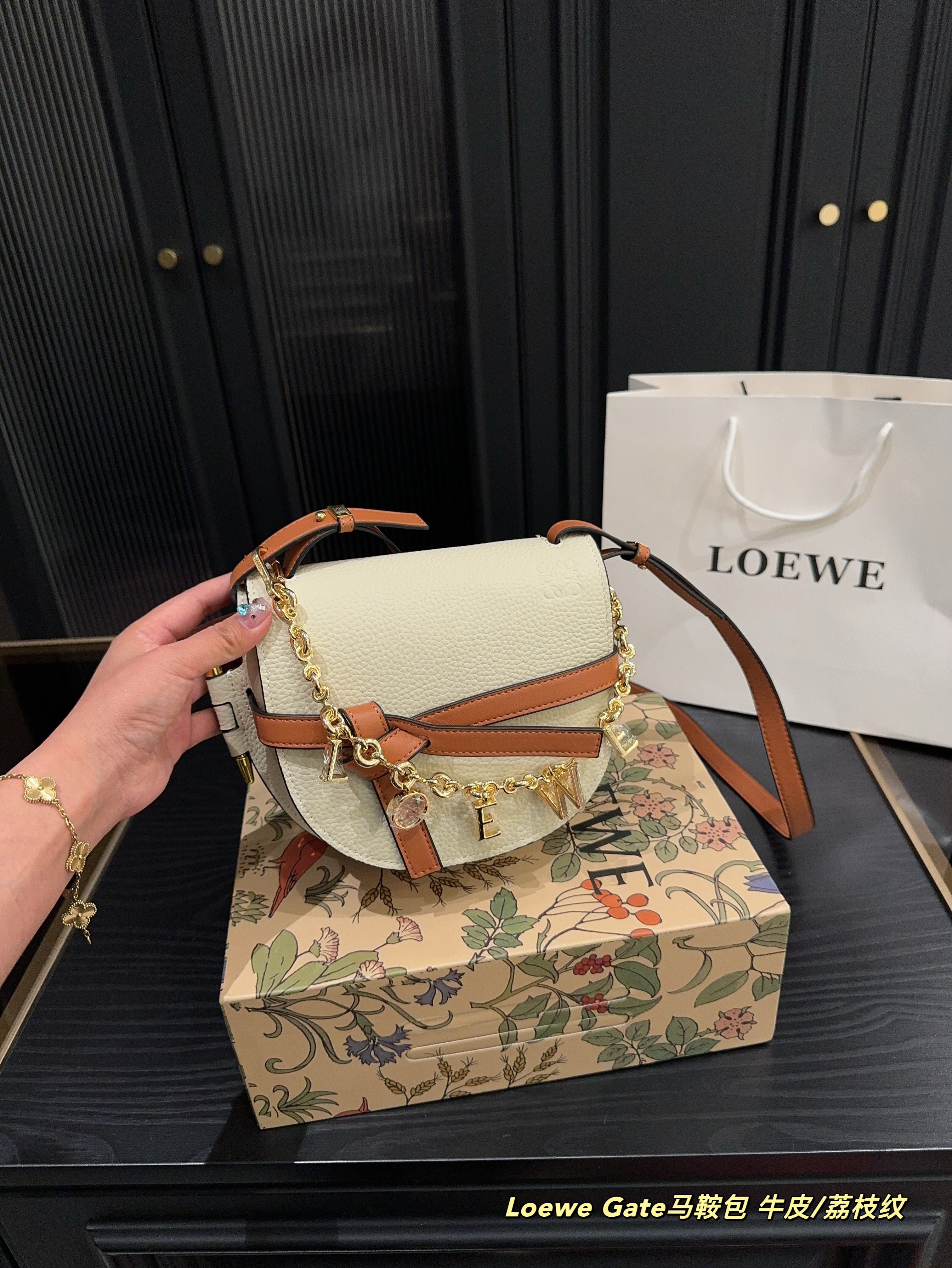 Loewe Gate saddle bag