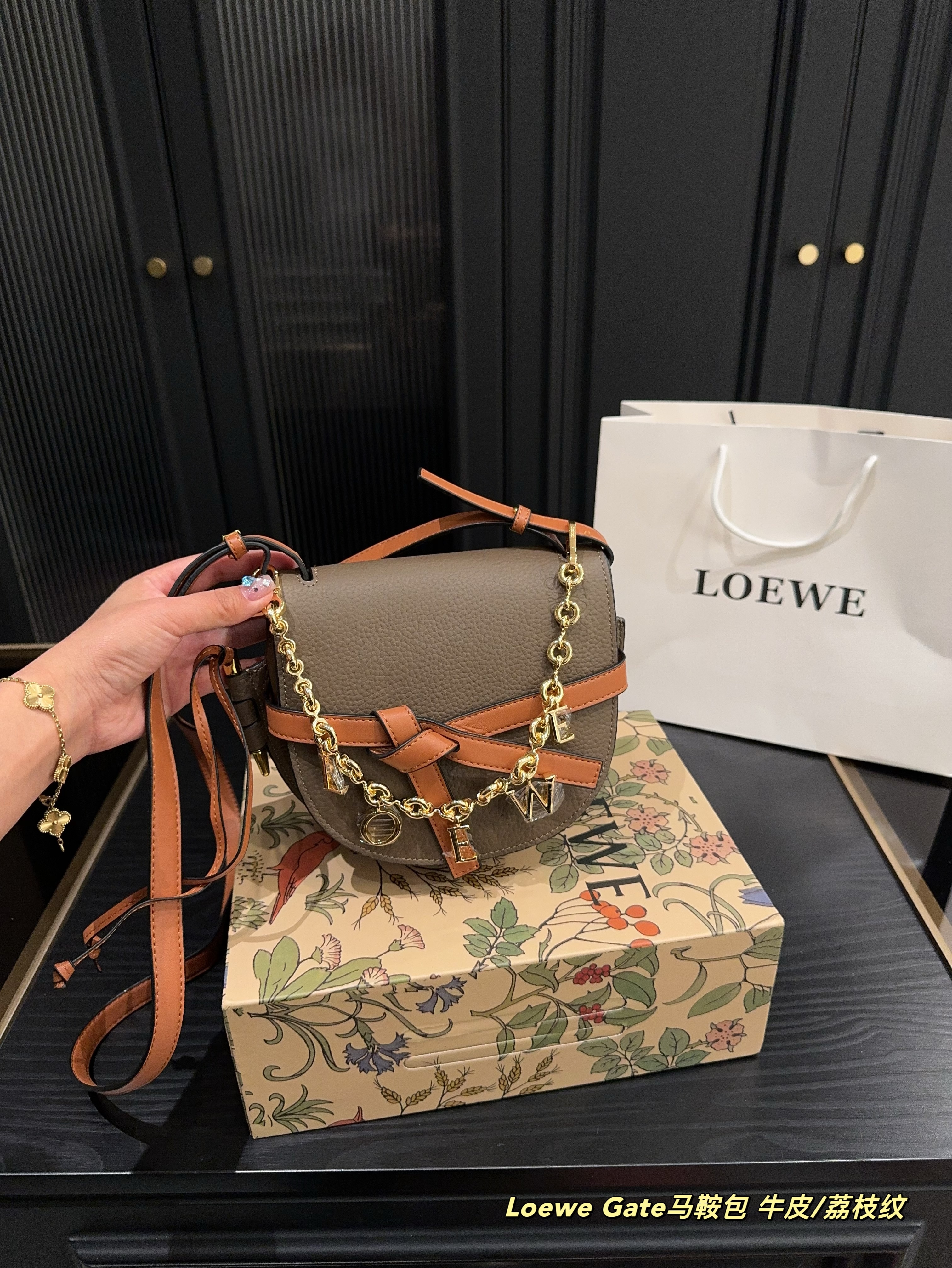 Loewe Gate saddle bag