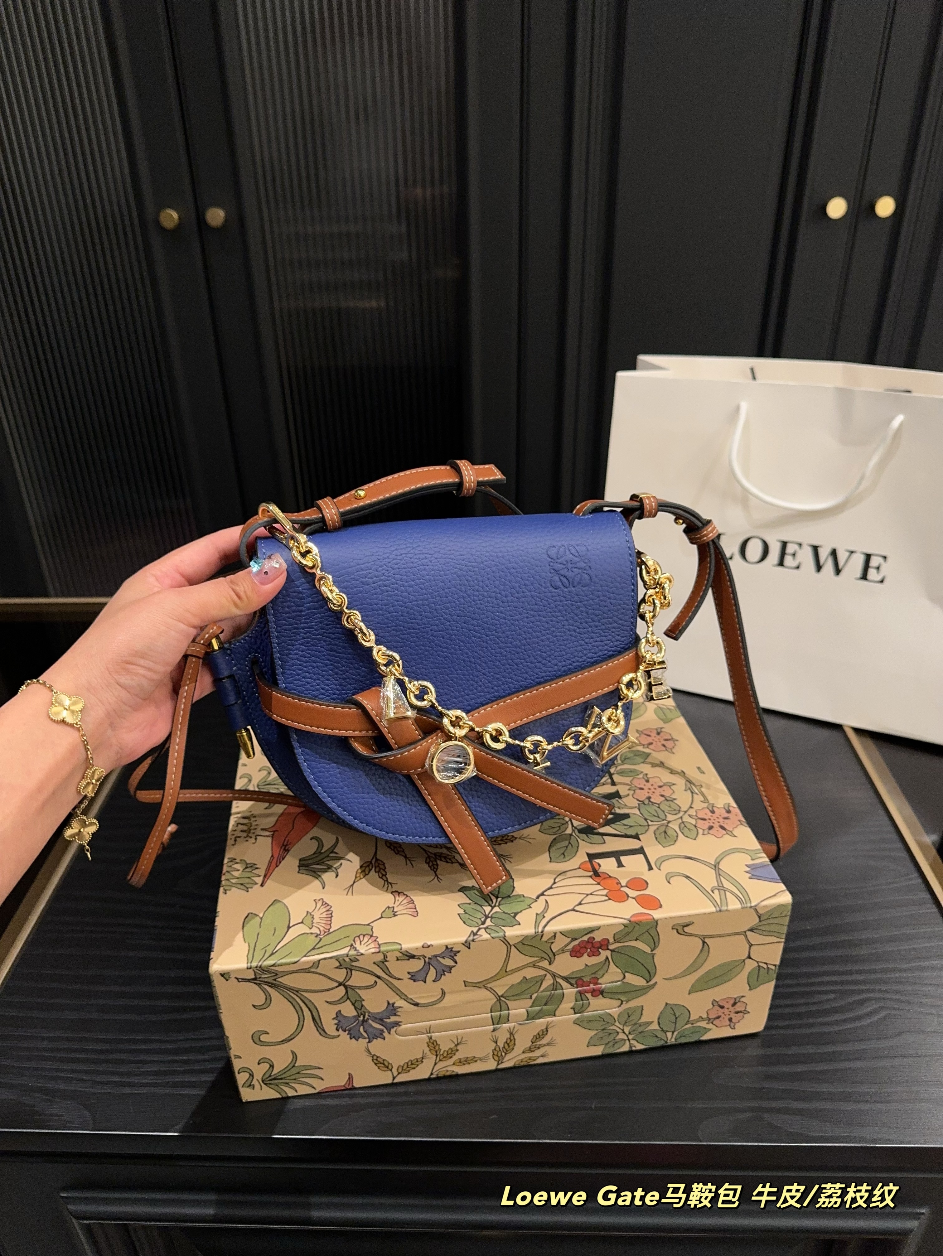 Loewe Gate saddle bag