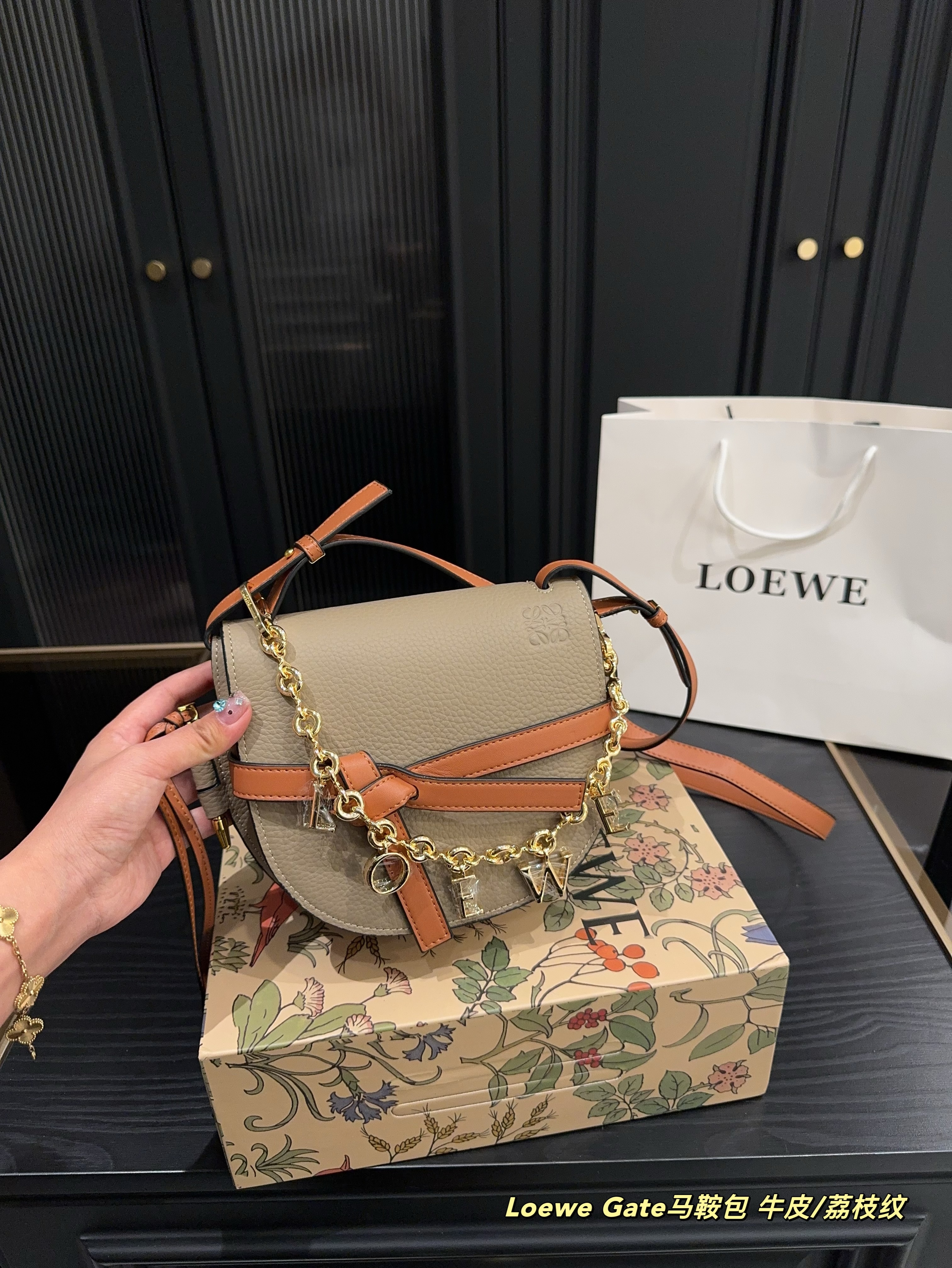 Loewe Gate saddle bag