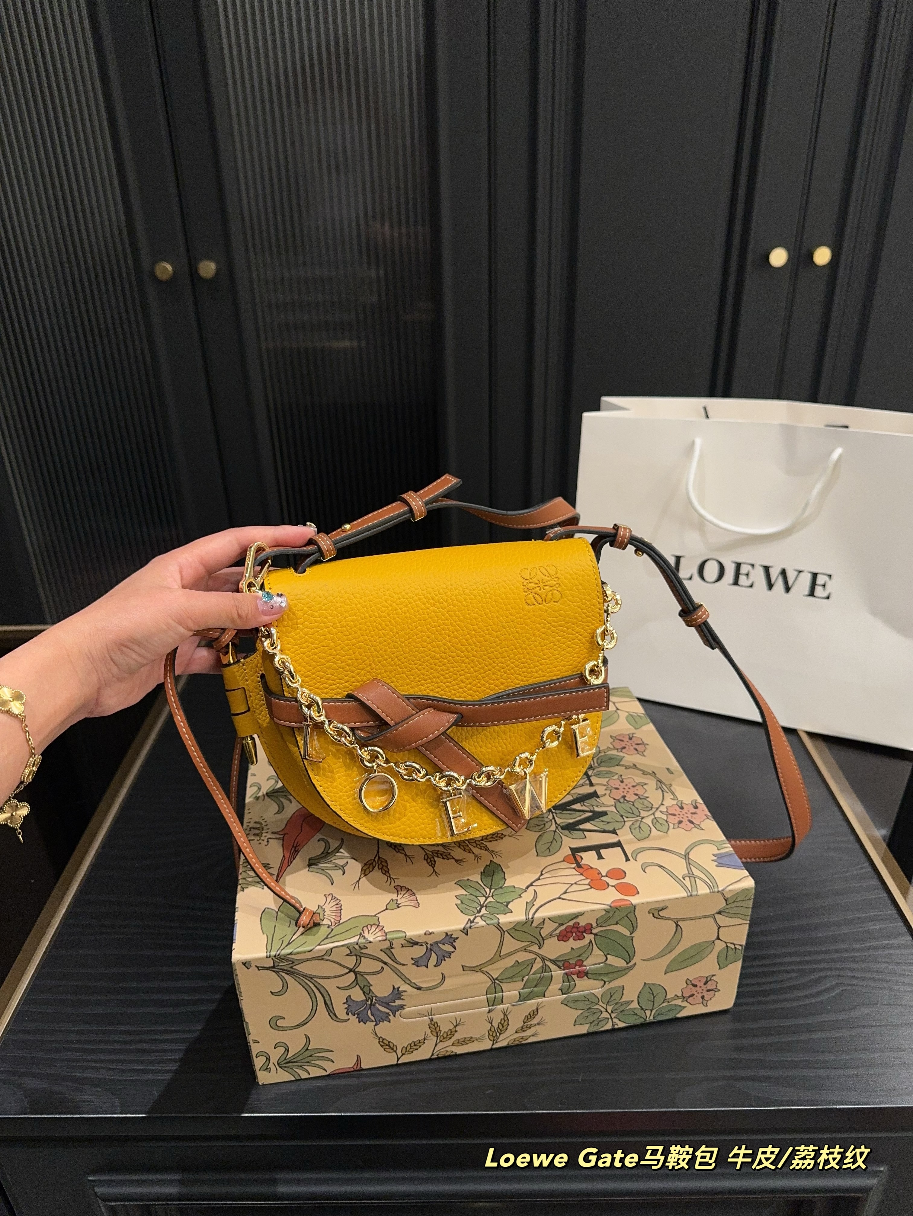 Loewe Gate saddle bag
