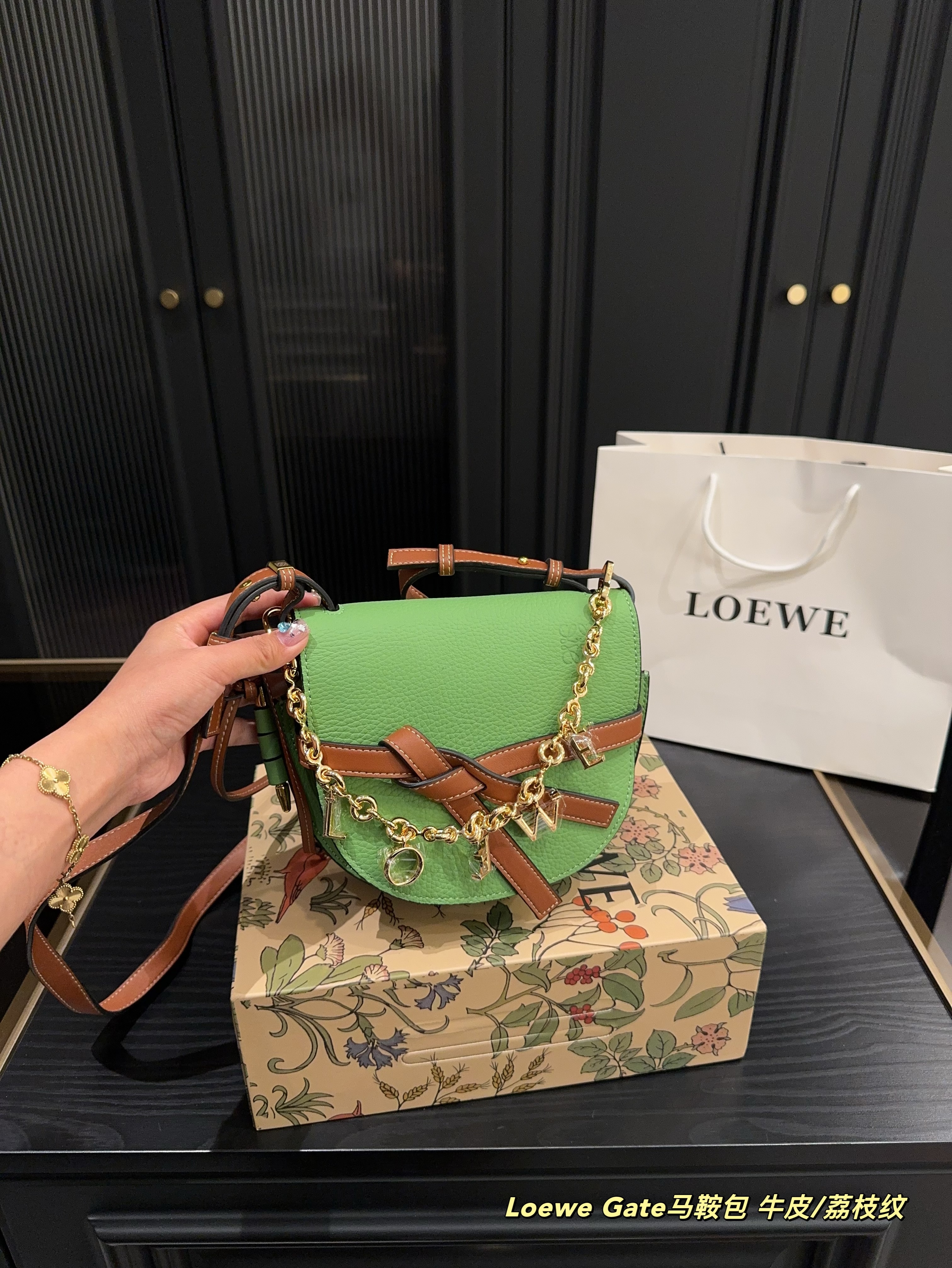 Loewe Gate saddle bag