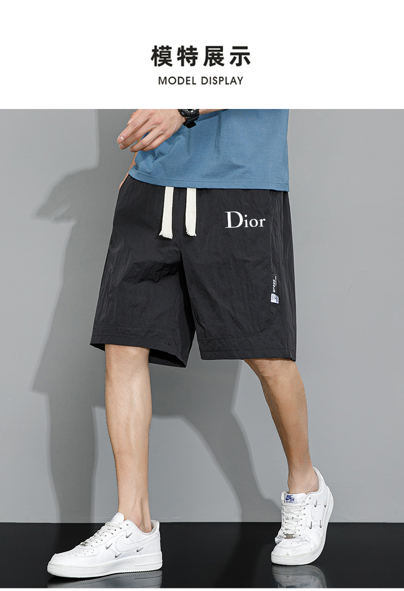 Dior sporty loose-fitting shorts