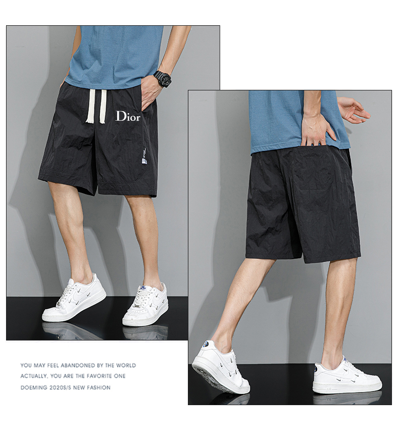 Dior sporty loose-fitting shorts