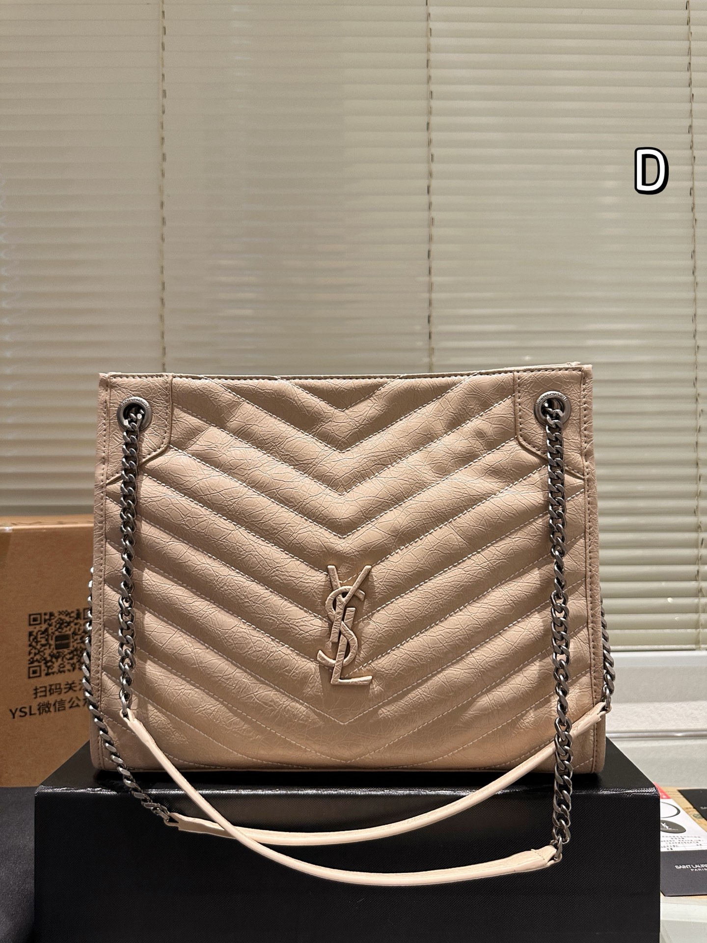 YSL NIKl shopping bag