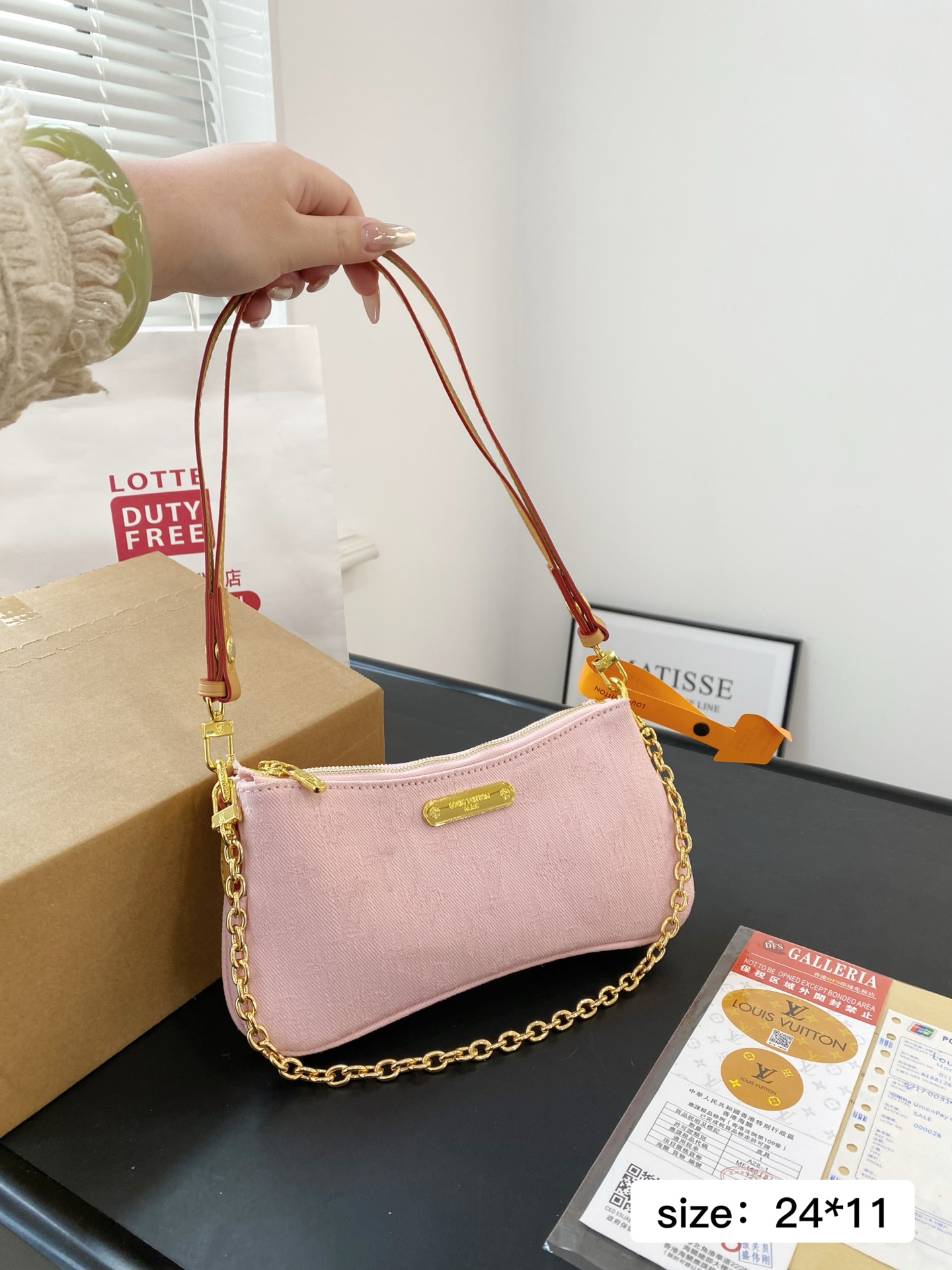 LV pochette double zipper bag