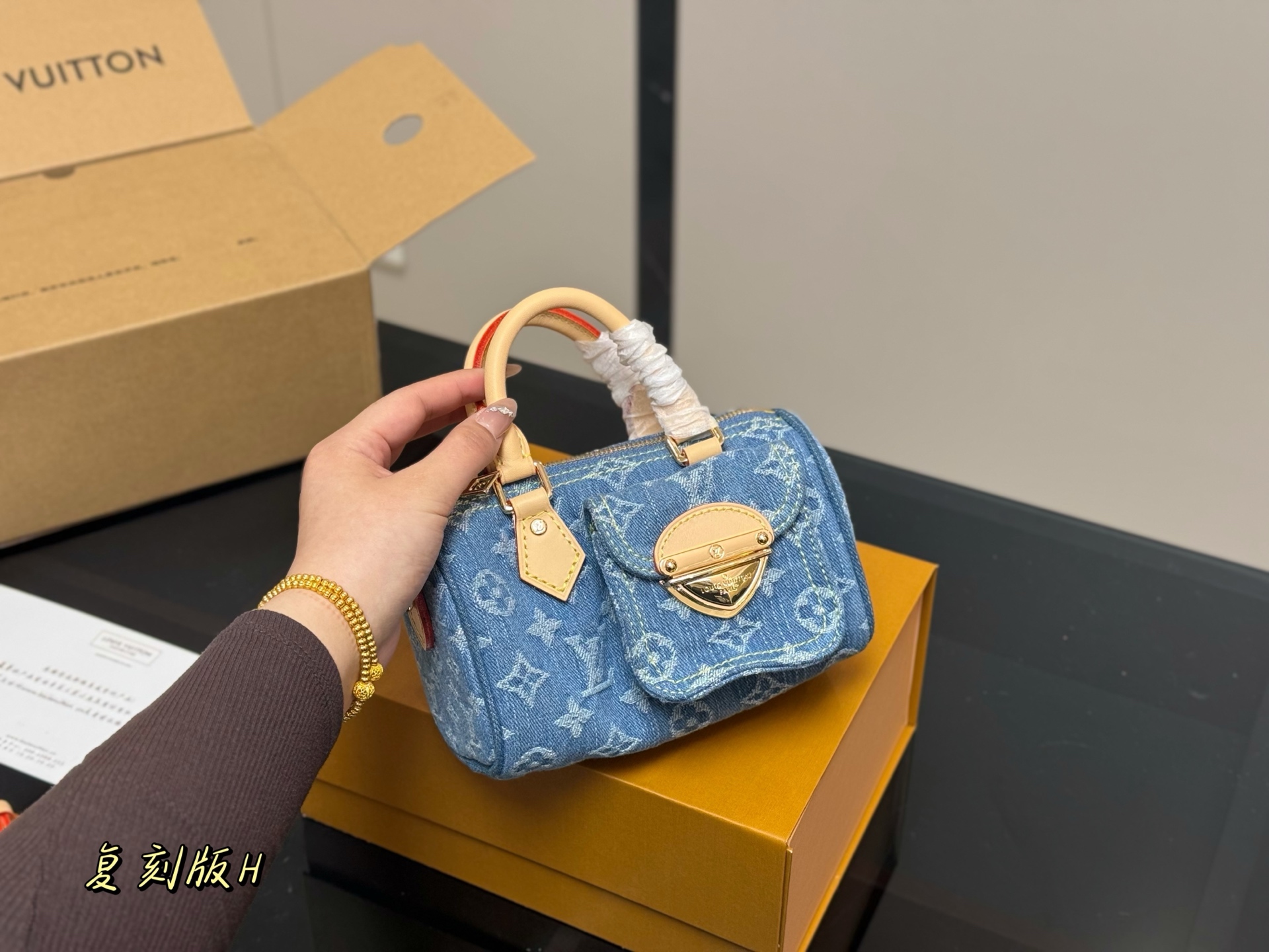 LV Nano Speedy bag