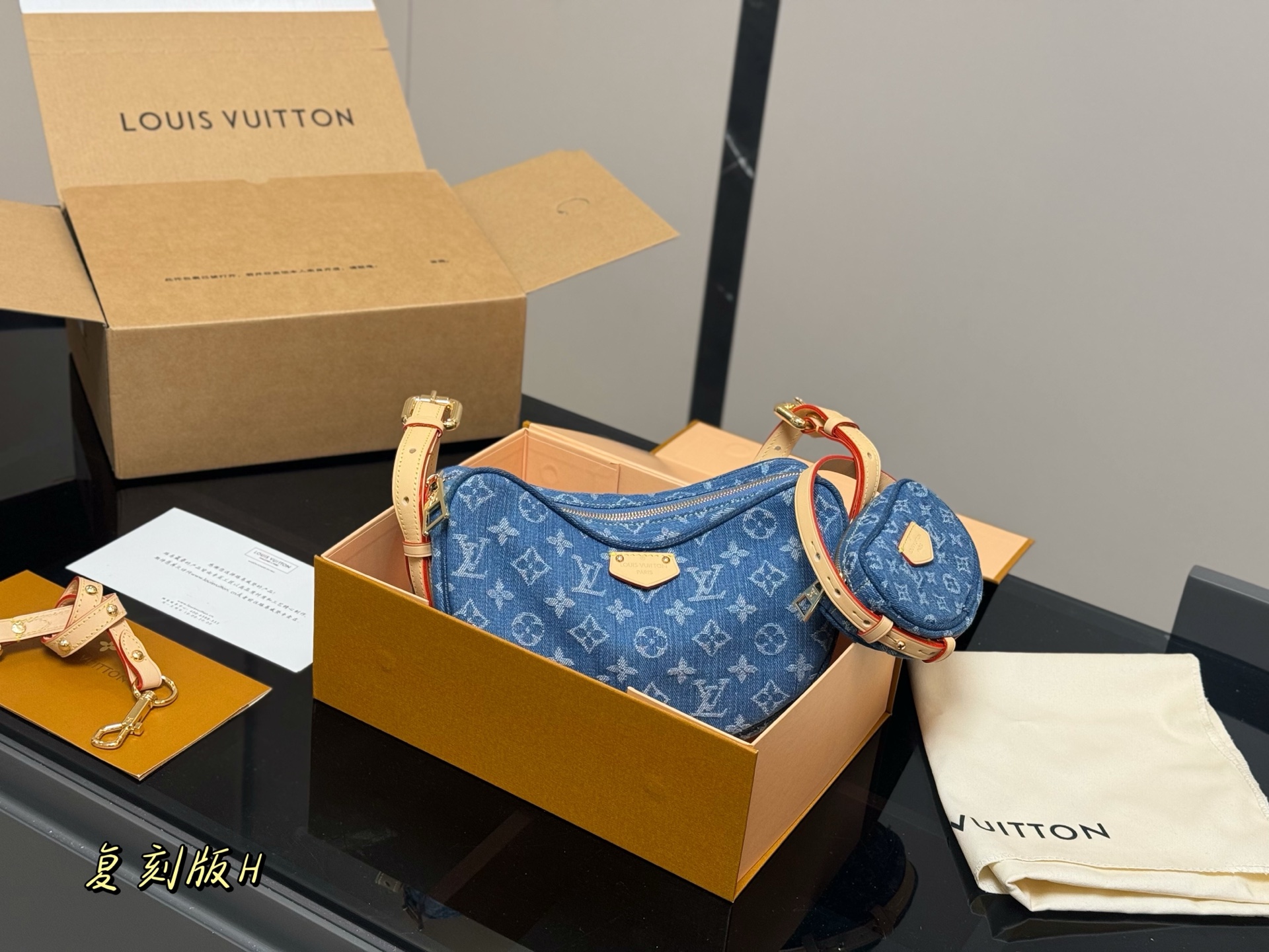 LV pea bag