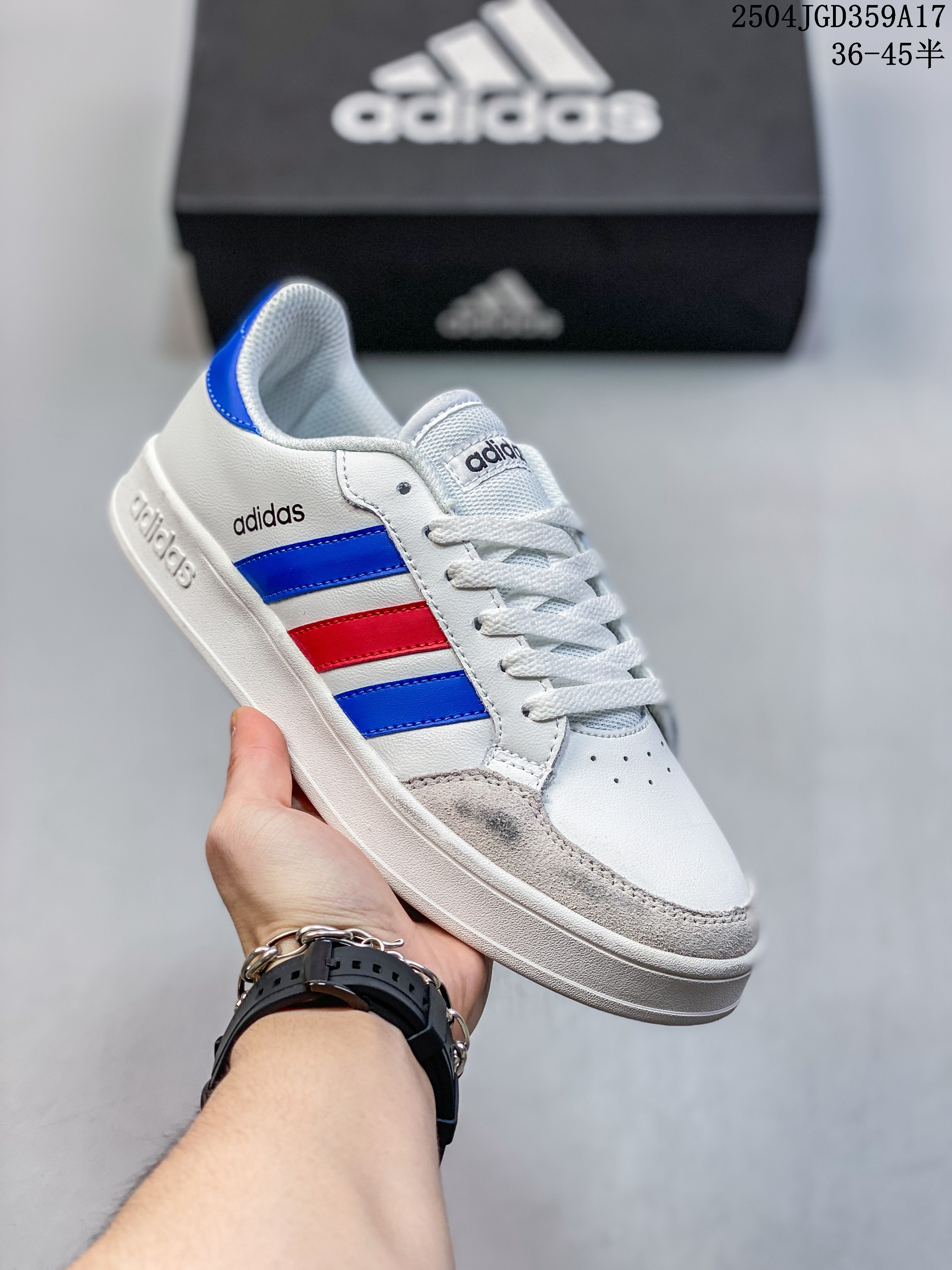 Adidas BREAKNET SHOES Tennis culture sports casual shoes