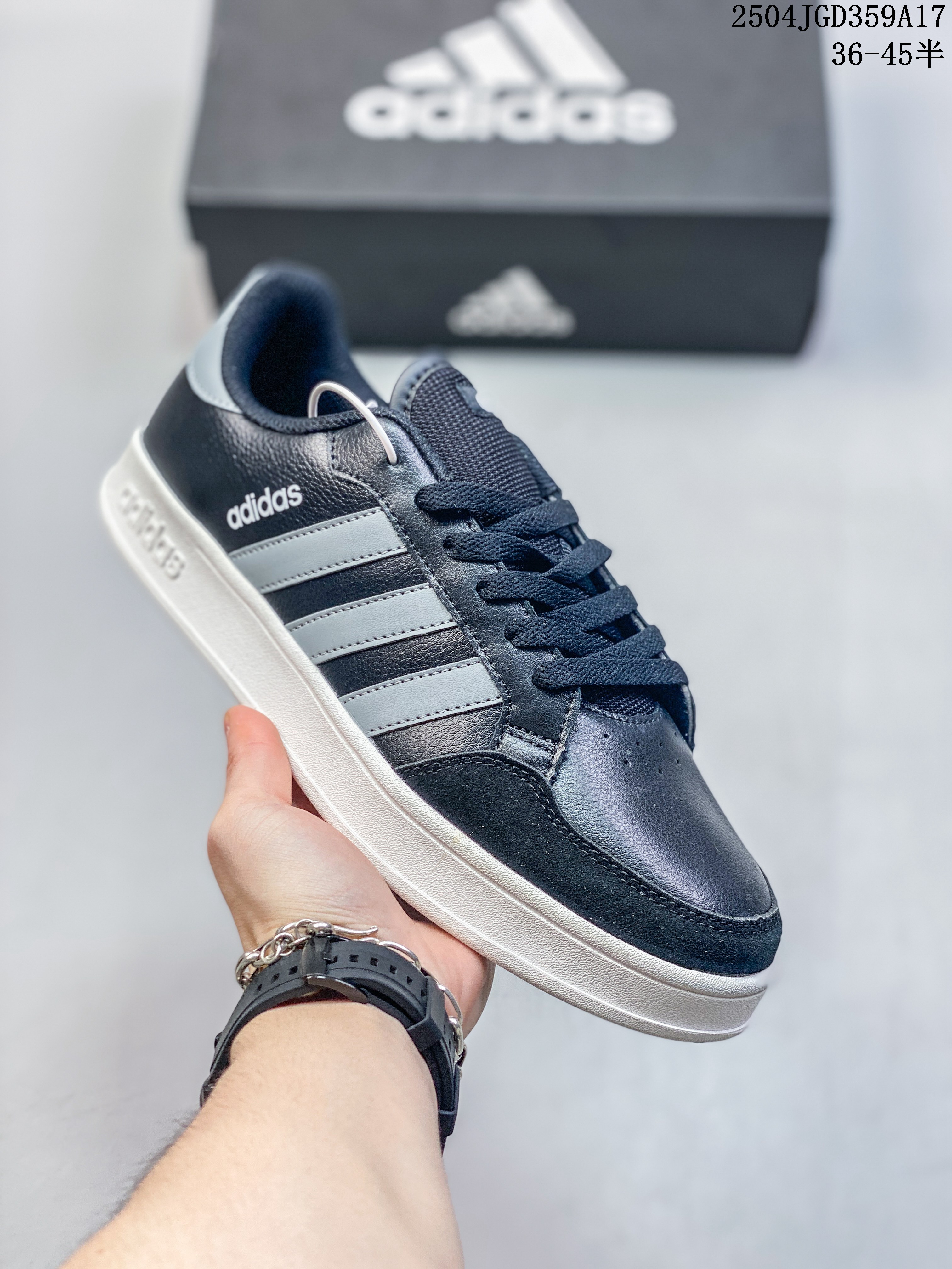 Adidas BREAKNET SHOES Tennis culture sports casual shoes