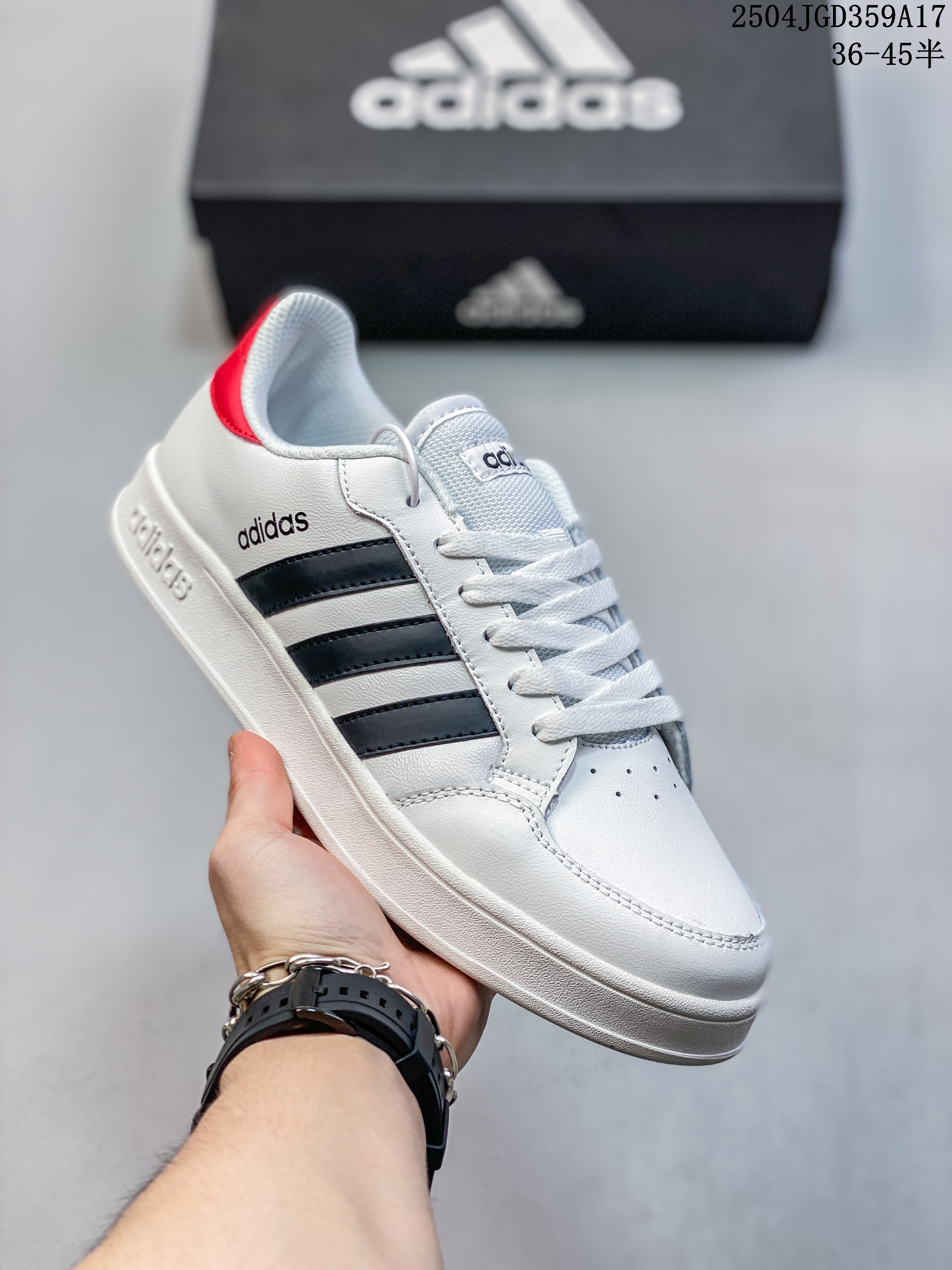 Adidas BREAKNET SHOES Tennis culture sports casual shoes