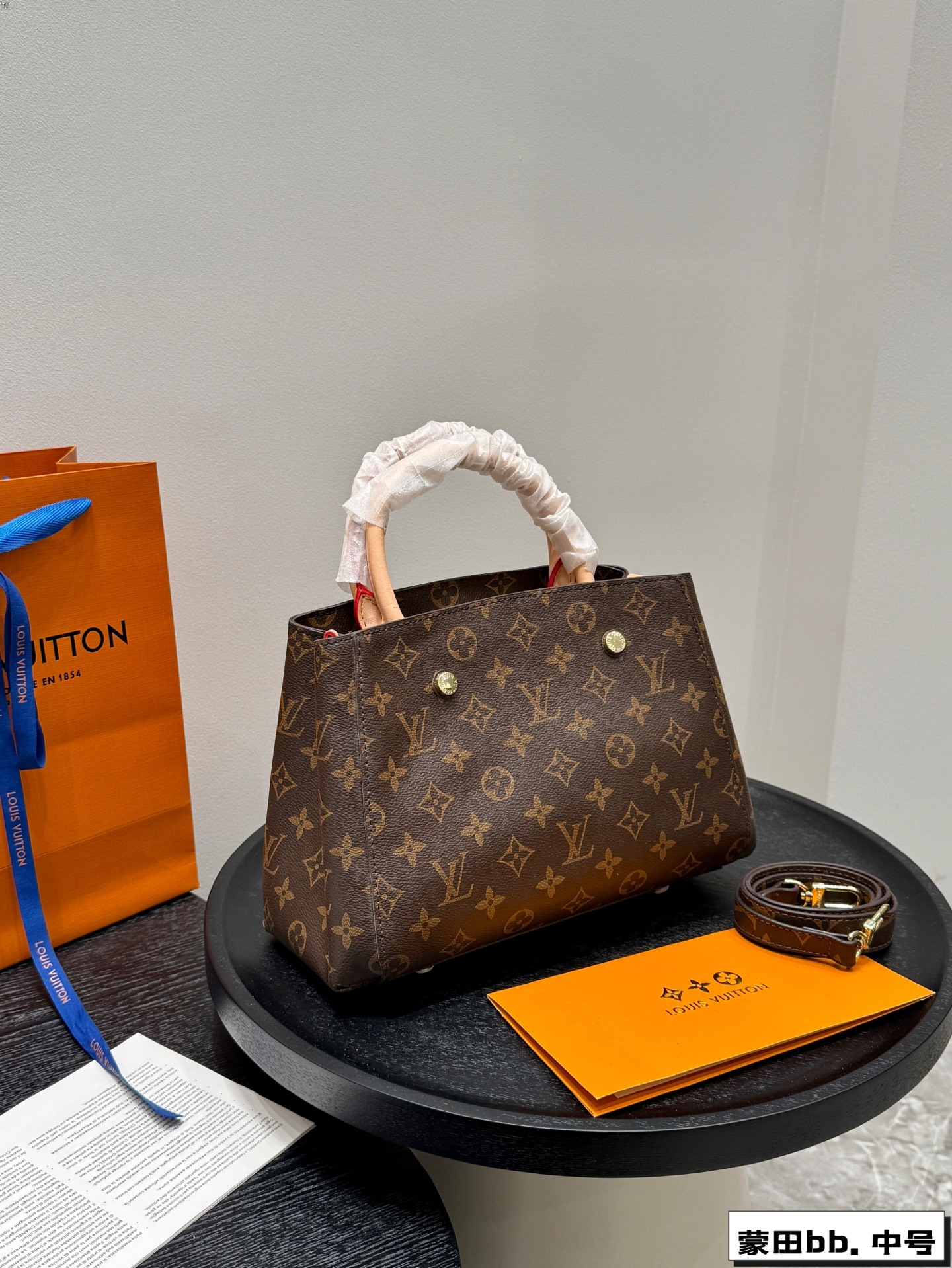 LV monogram Montaigne bb handbag
