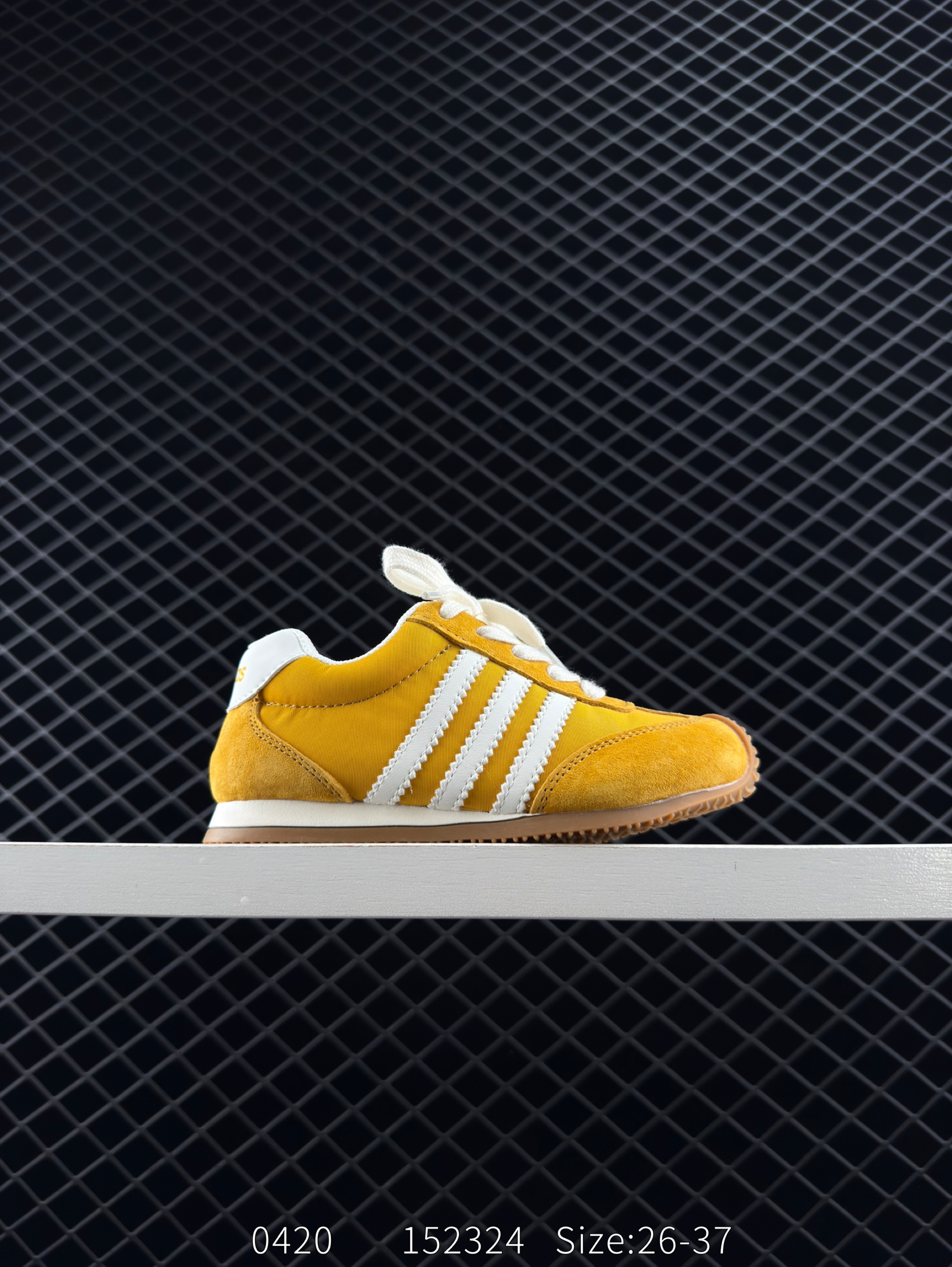 Adidas Gazelle Indoor children's shoes