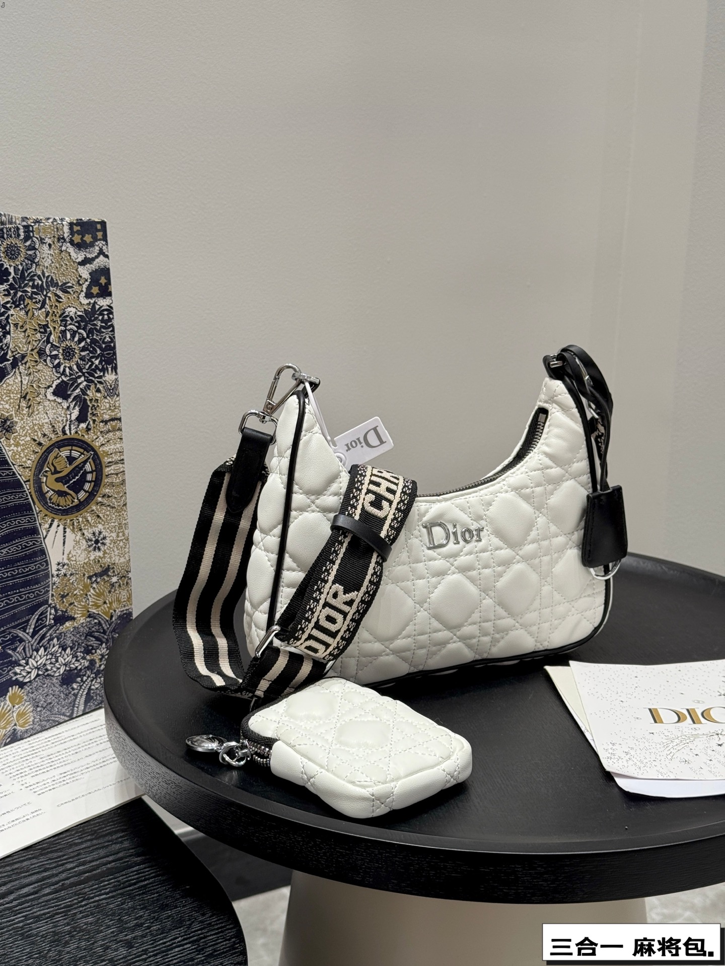 Dior Hobo three-in-one bag